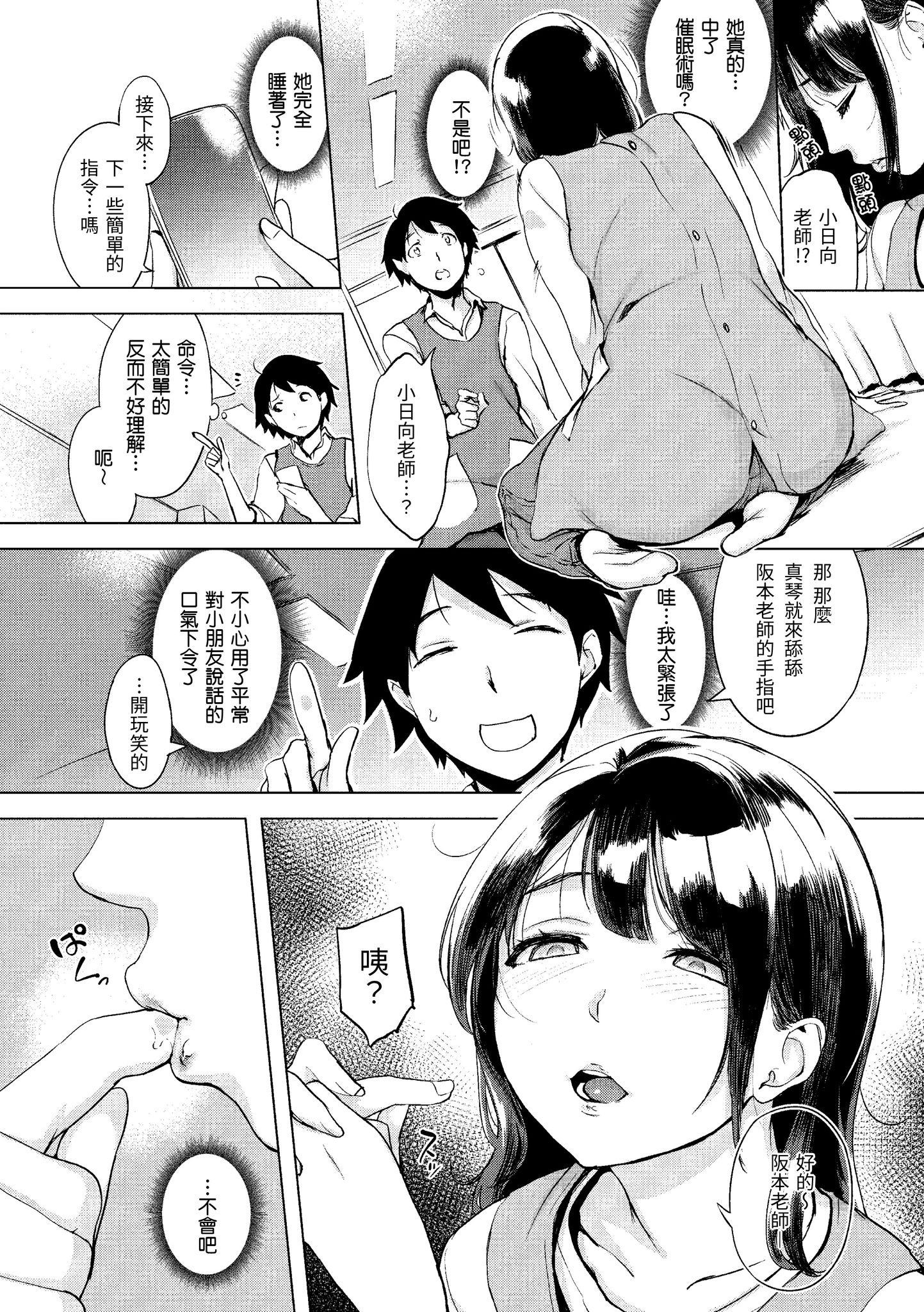 024