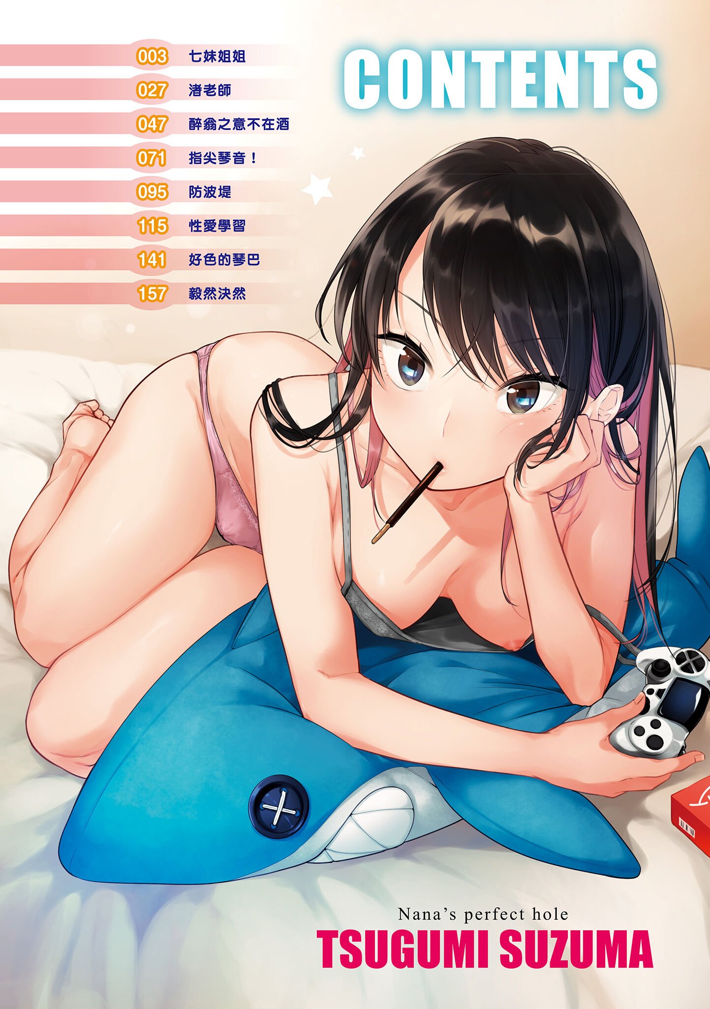 004
