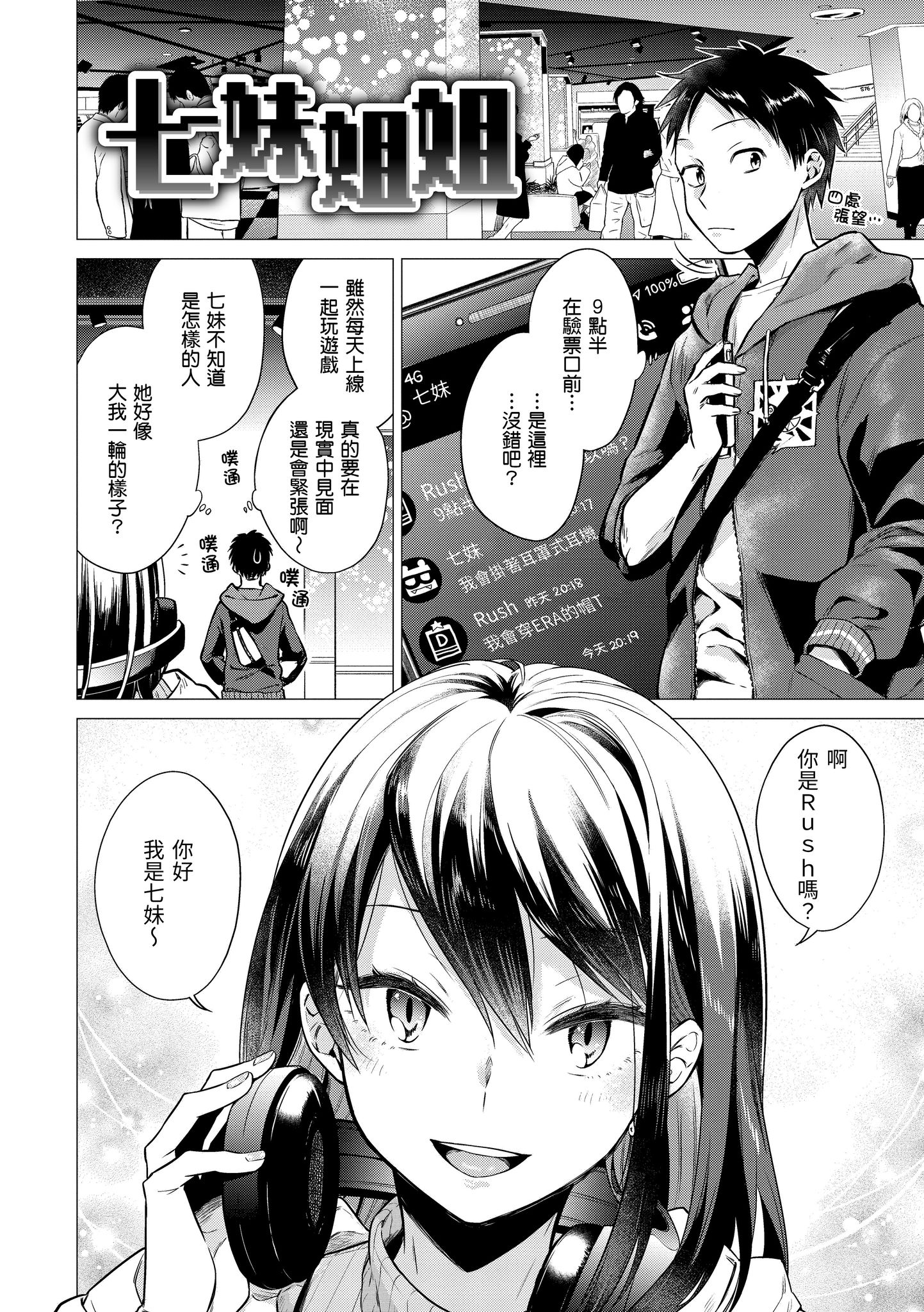 006