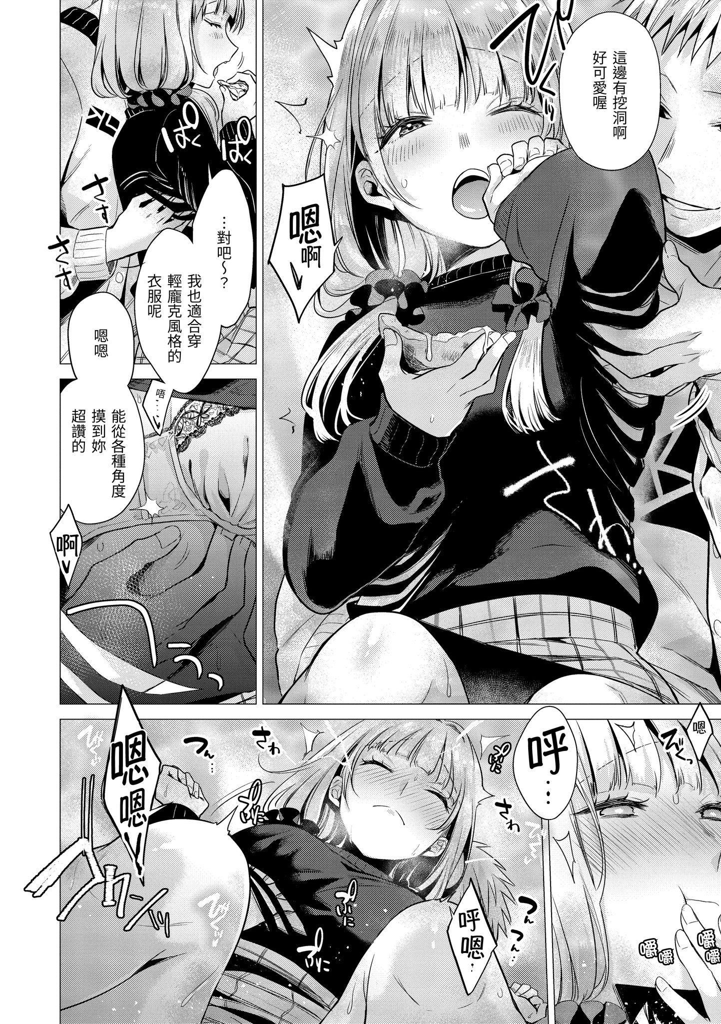 102