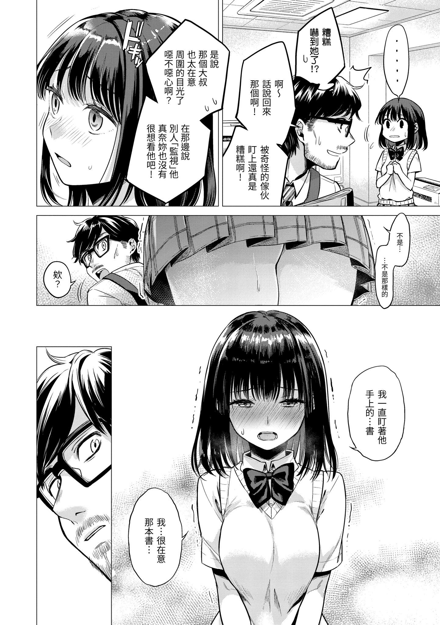 120