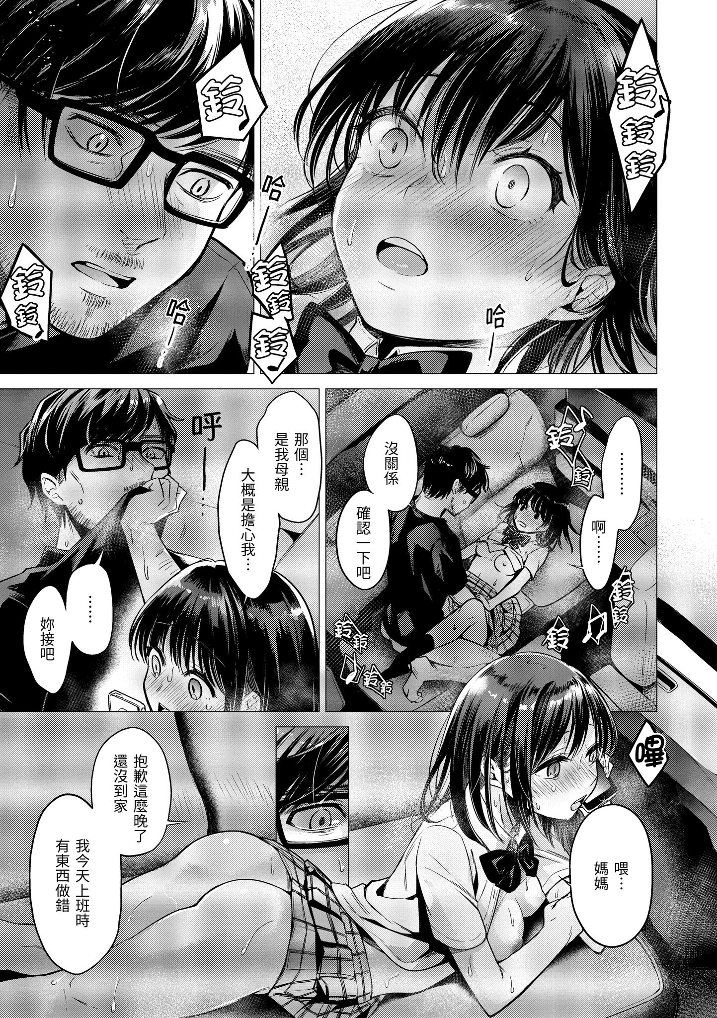 135
