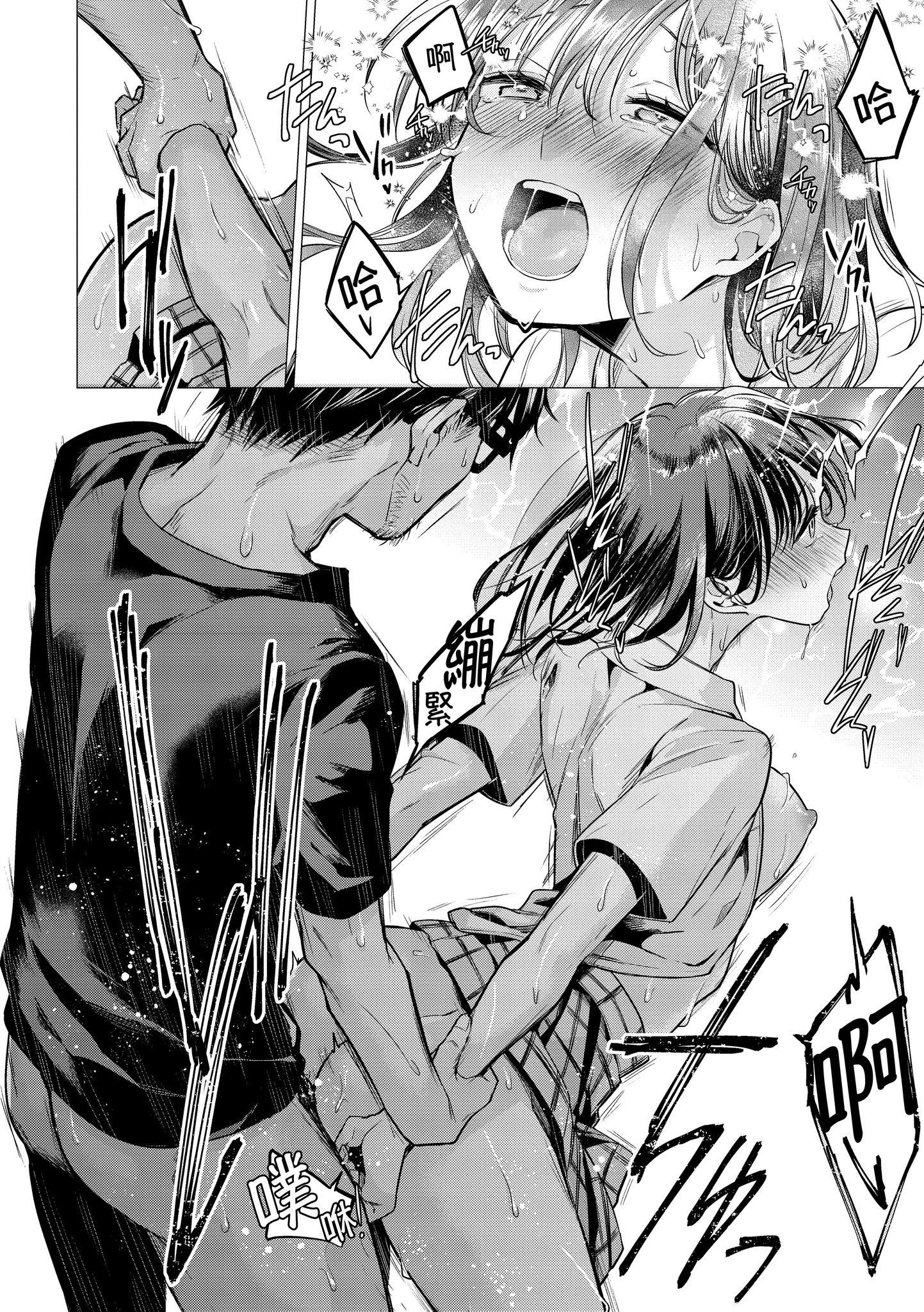 140