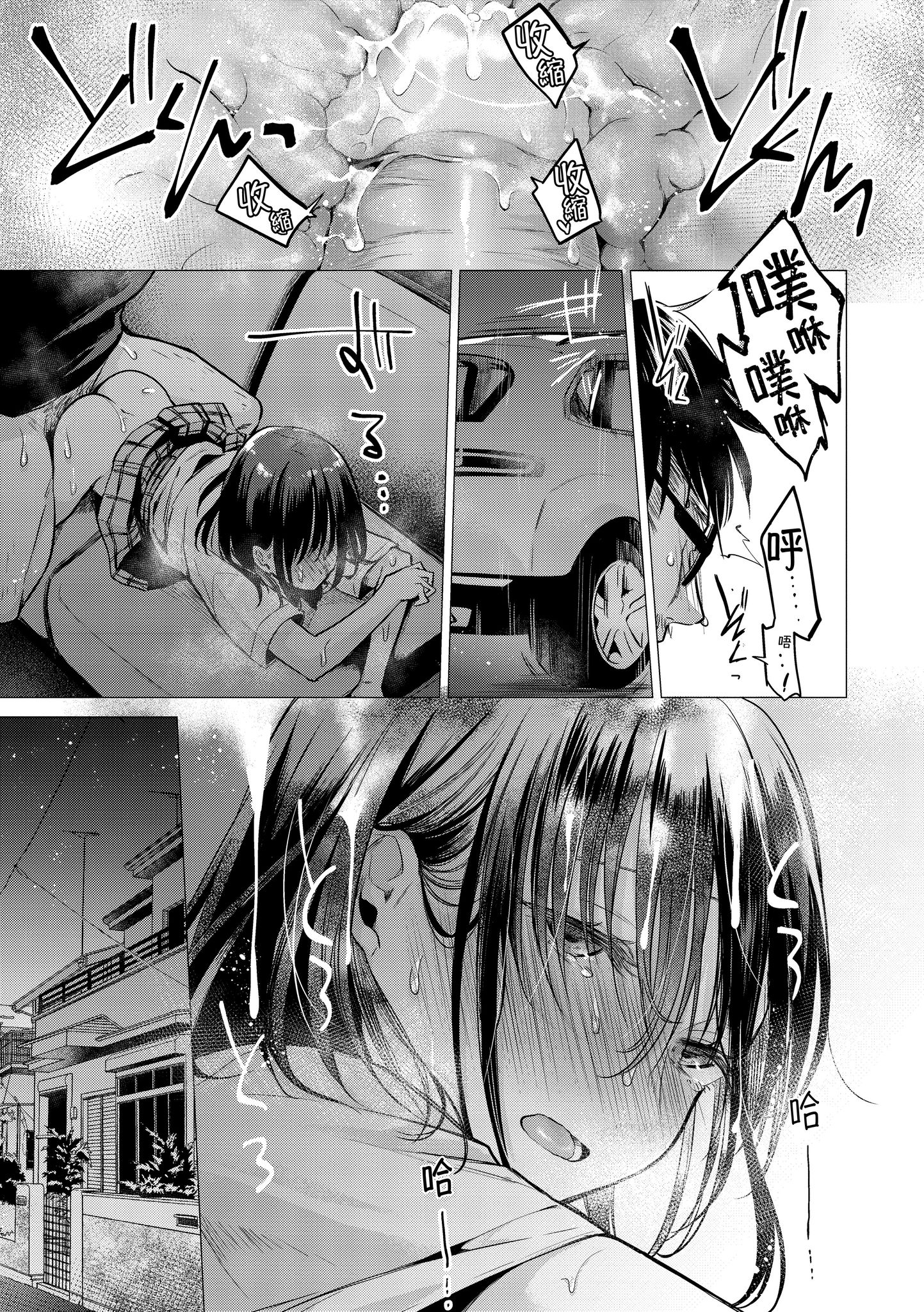 141