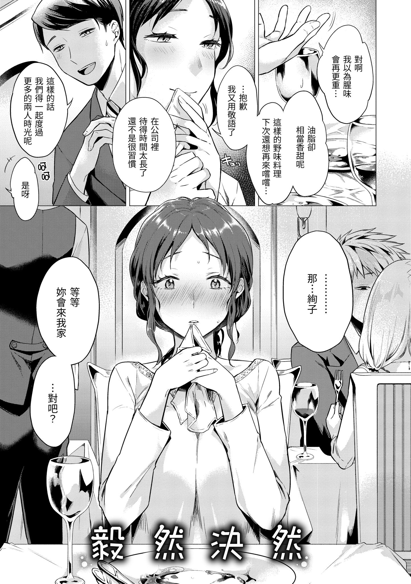 159