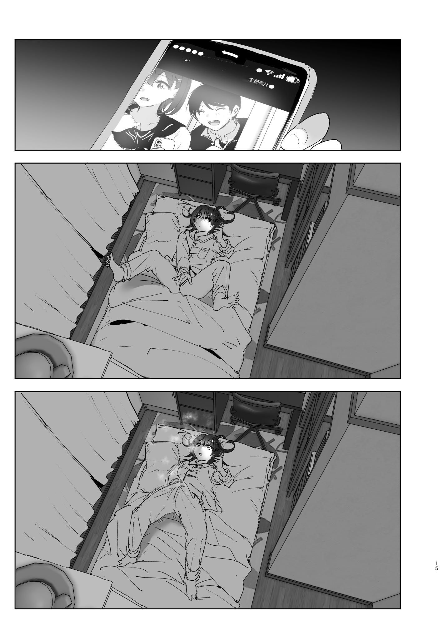 014
