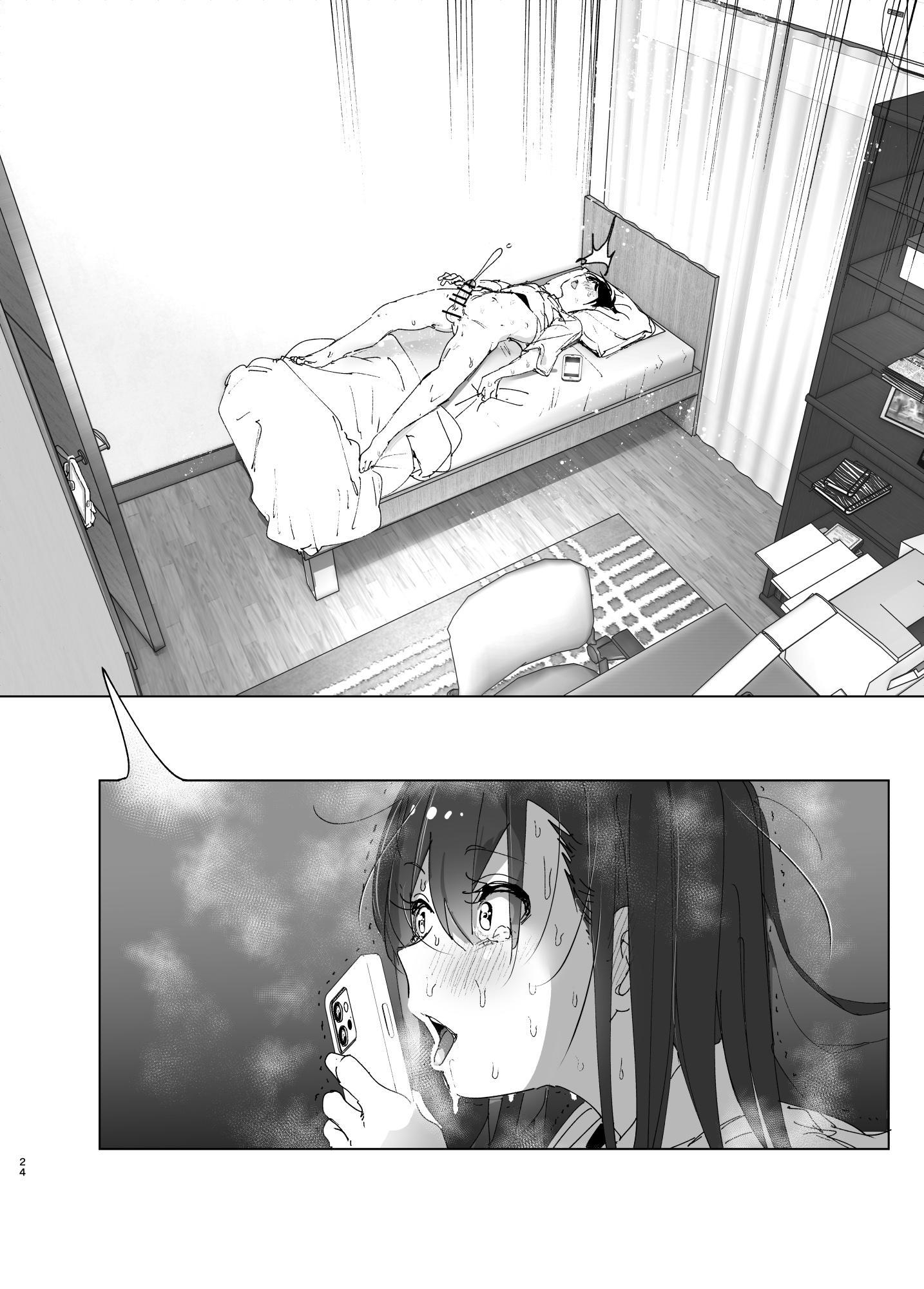 023