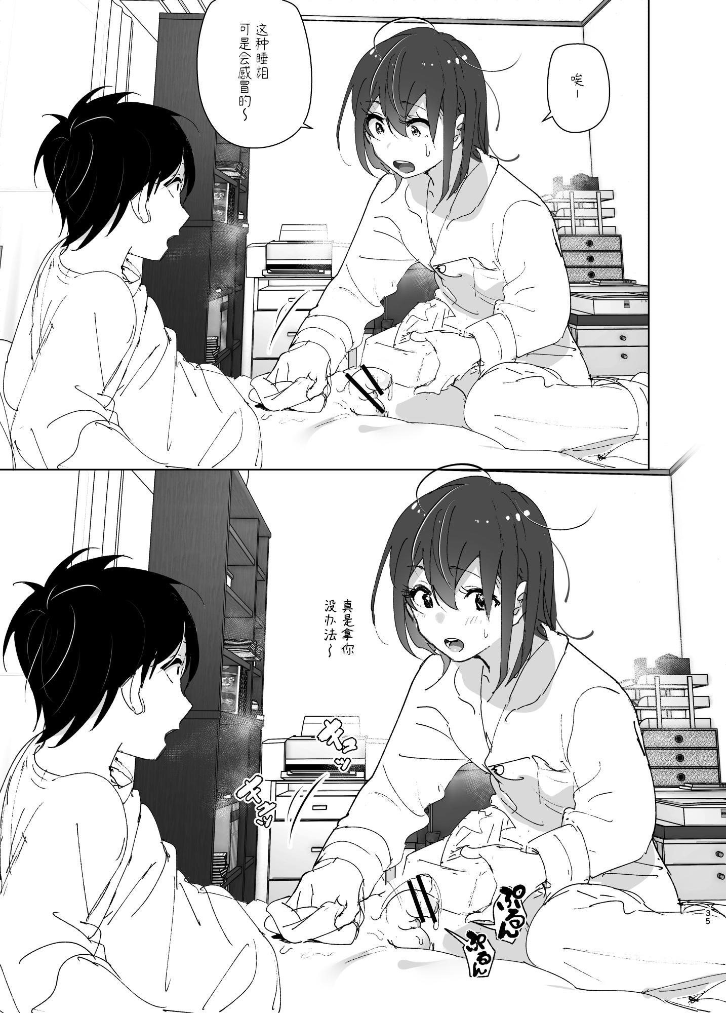 034
