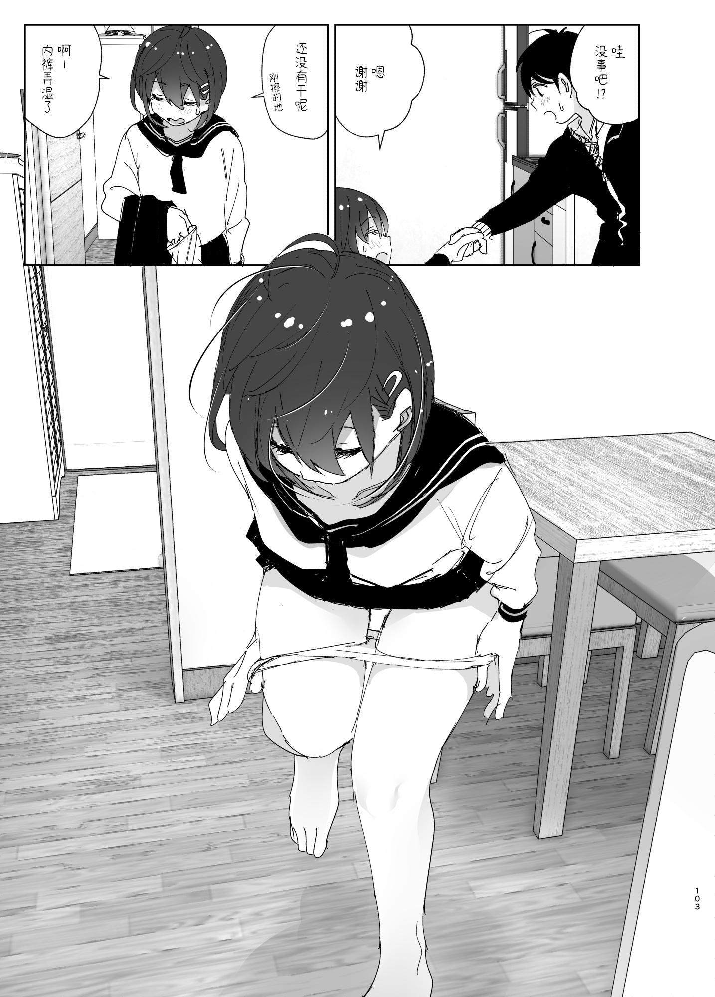 102