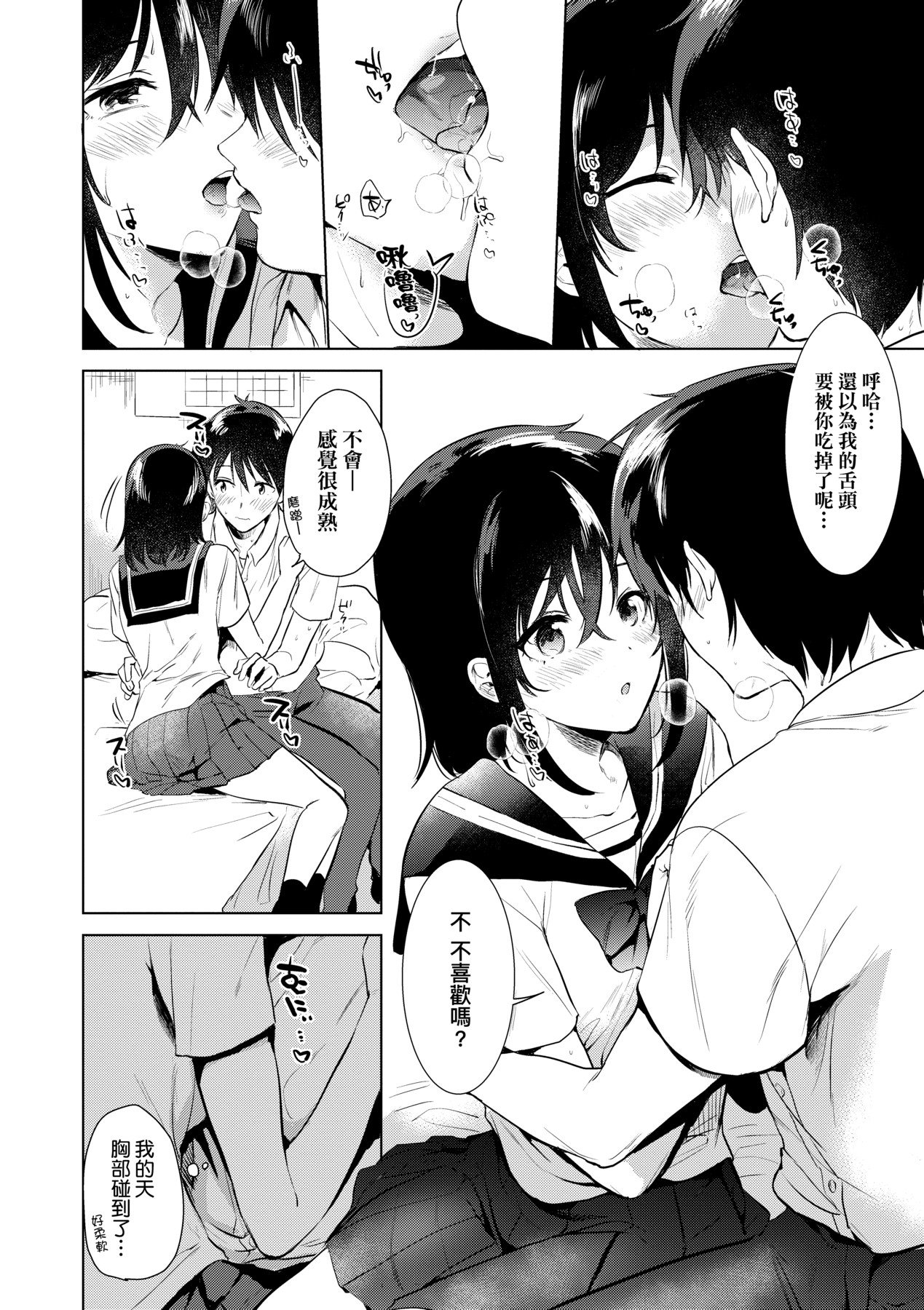 015