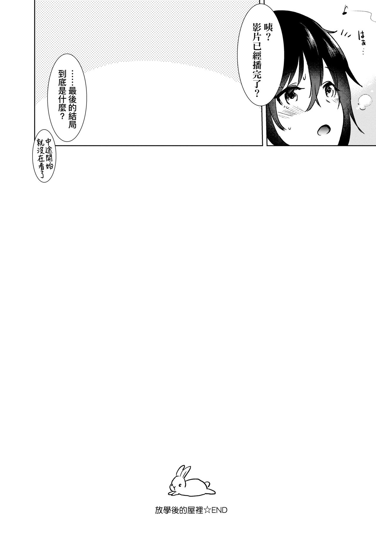 095