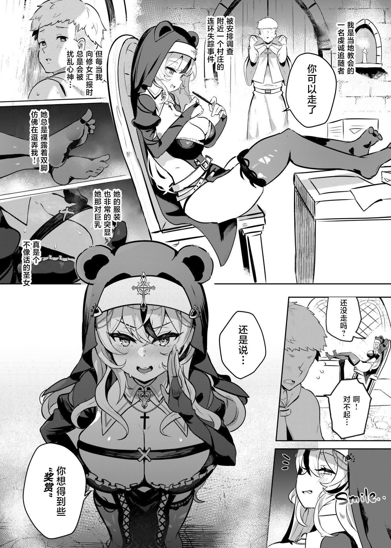 04