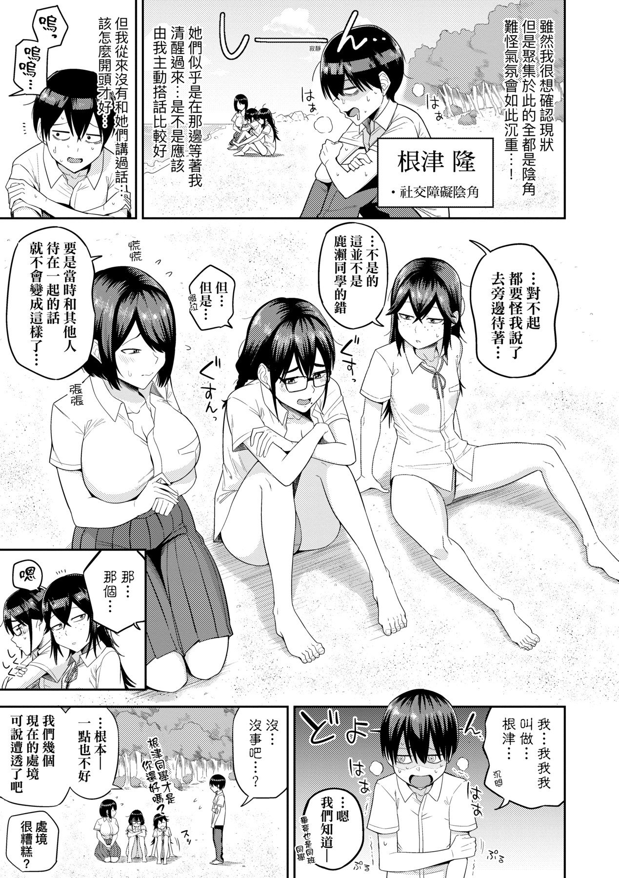 008