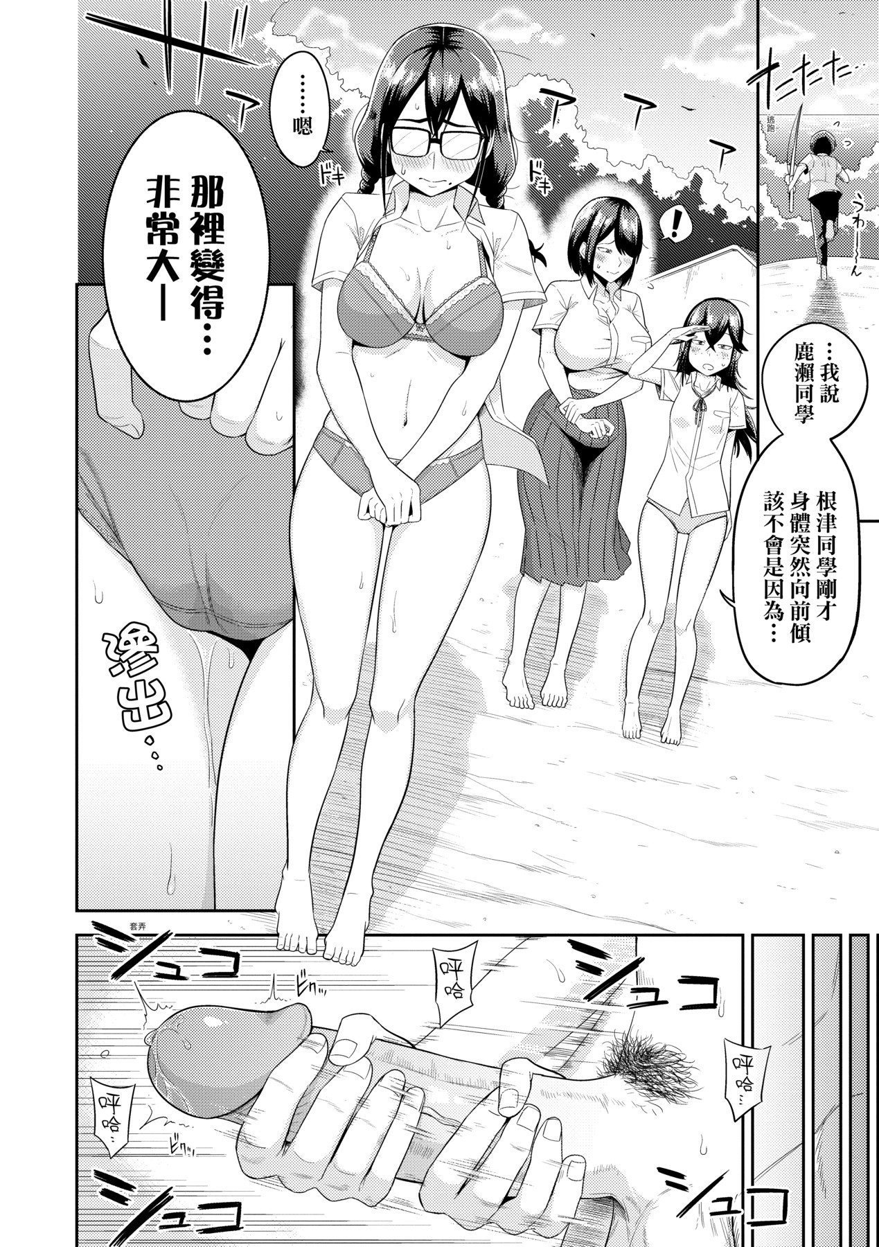 015