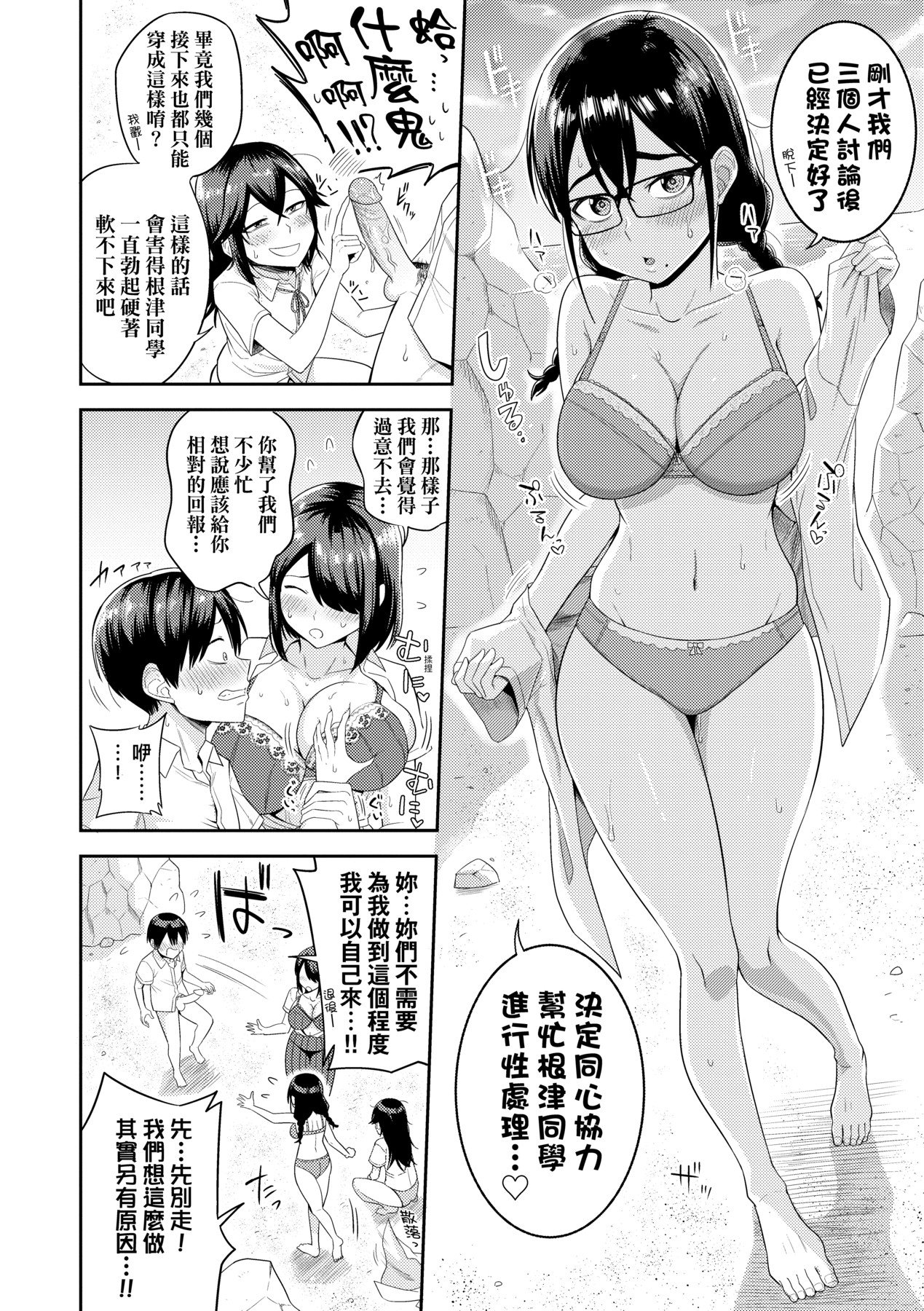 021