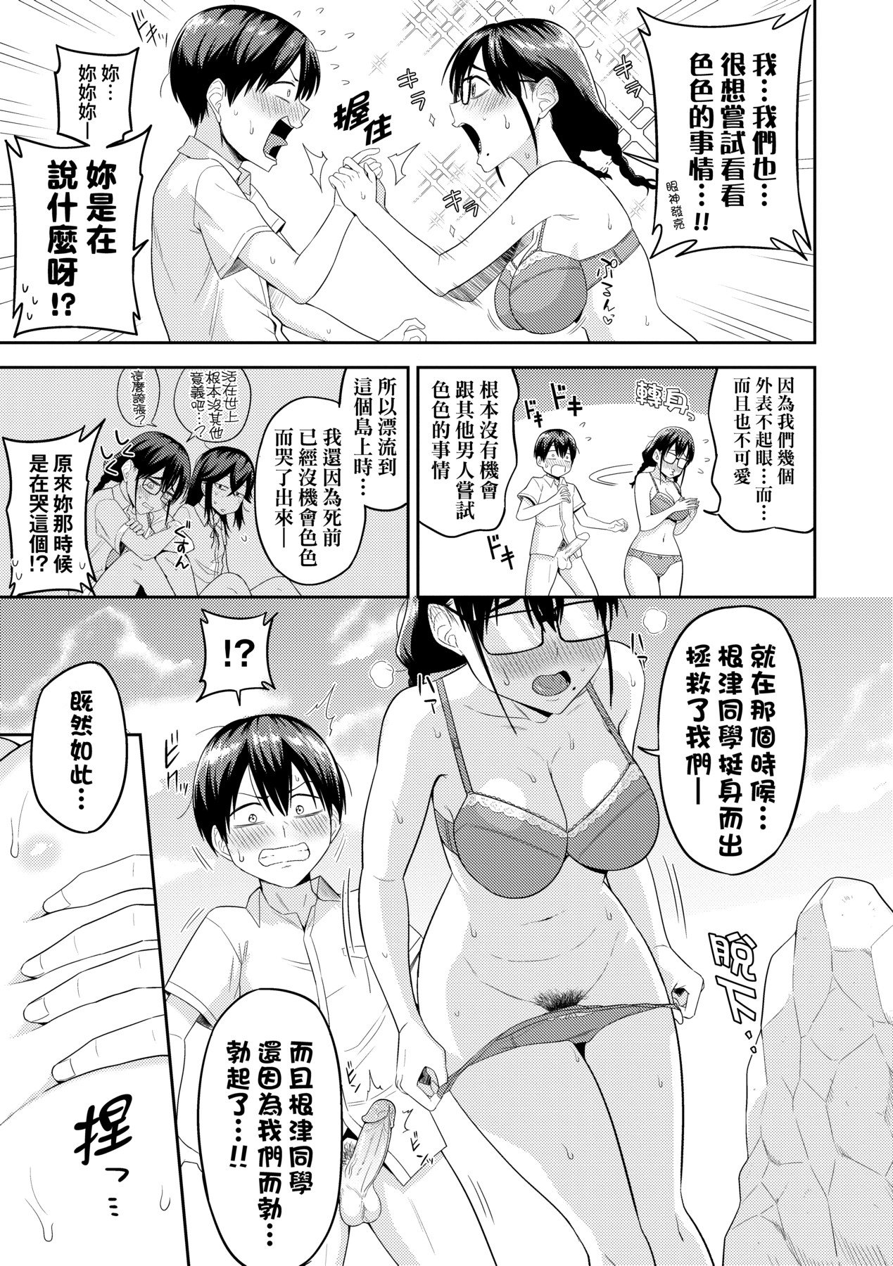 022