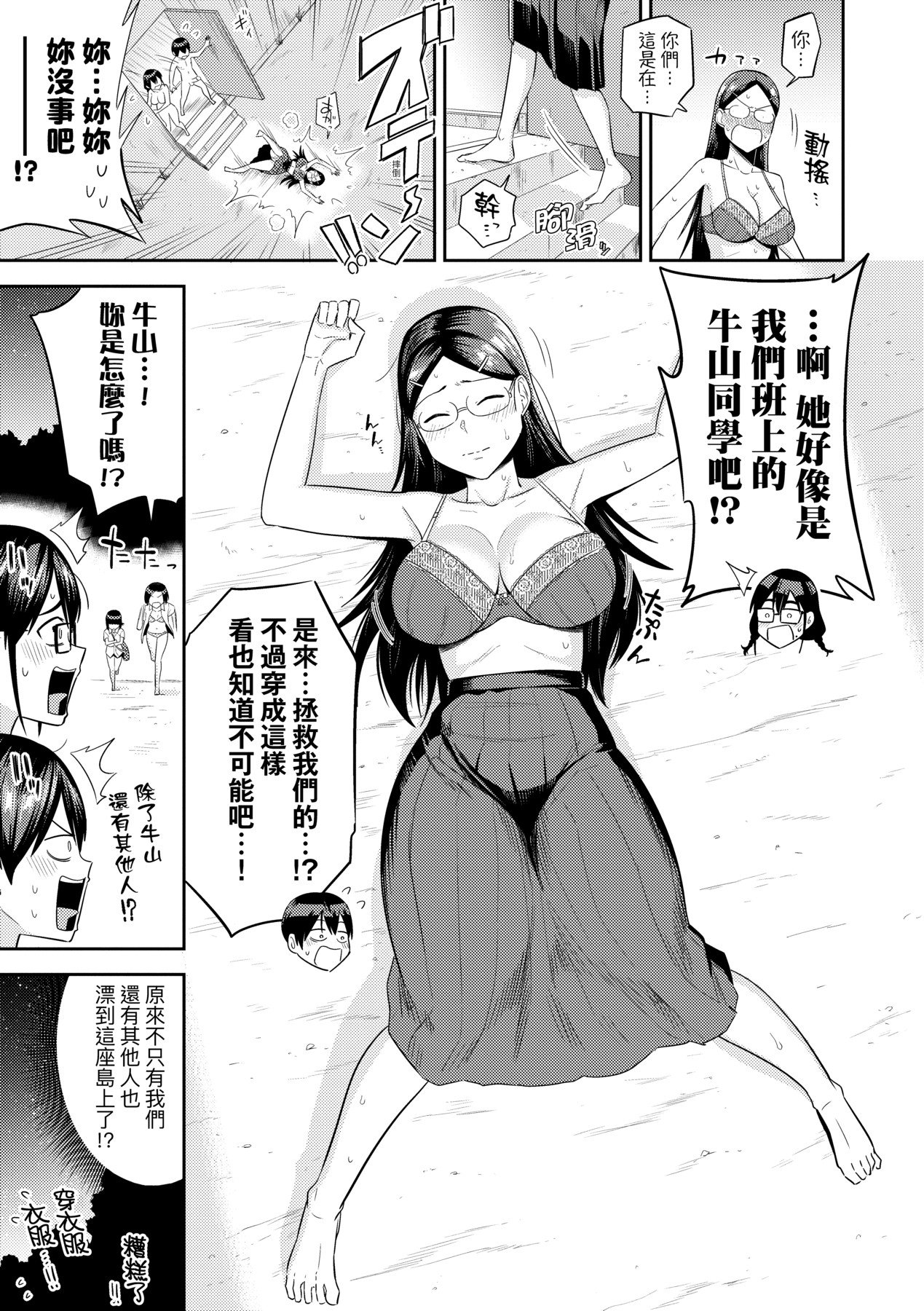 042