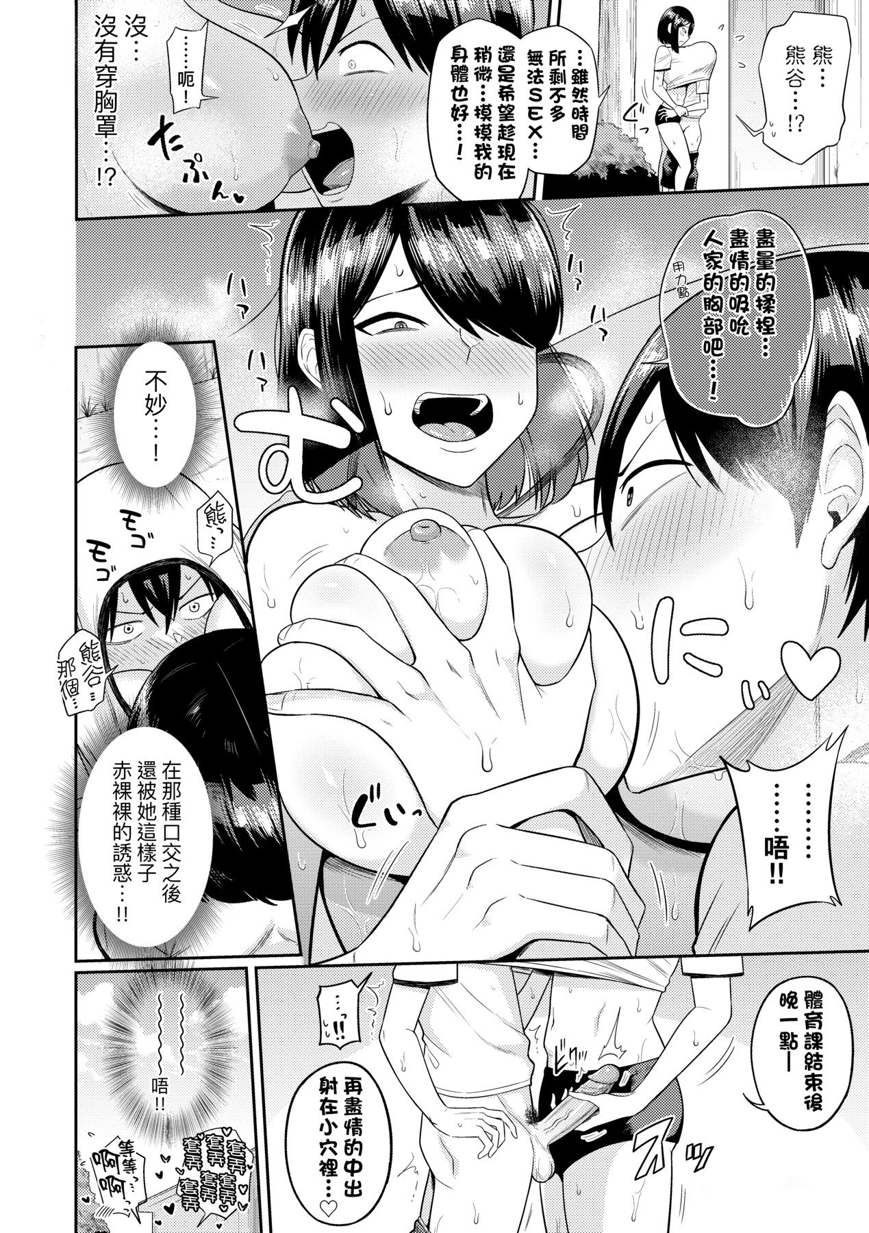 123