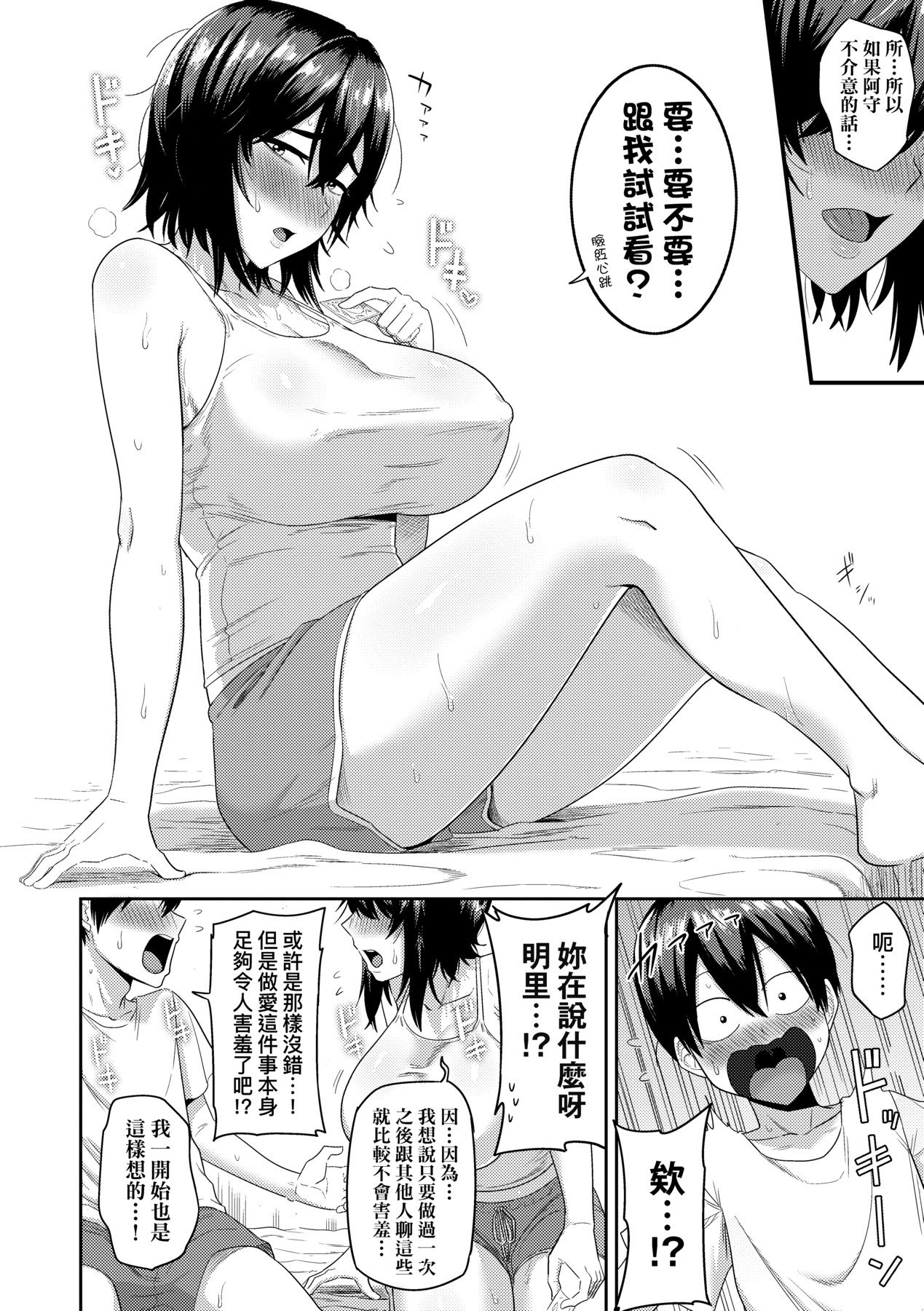 135