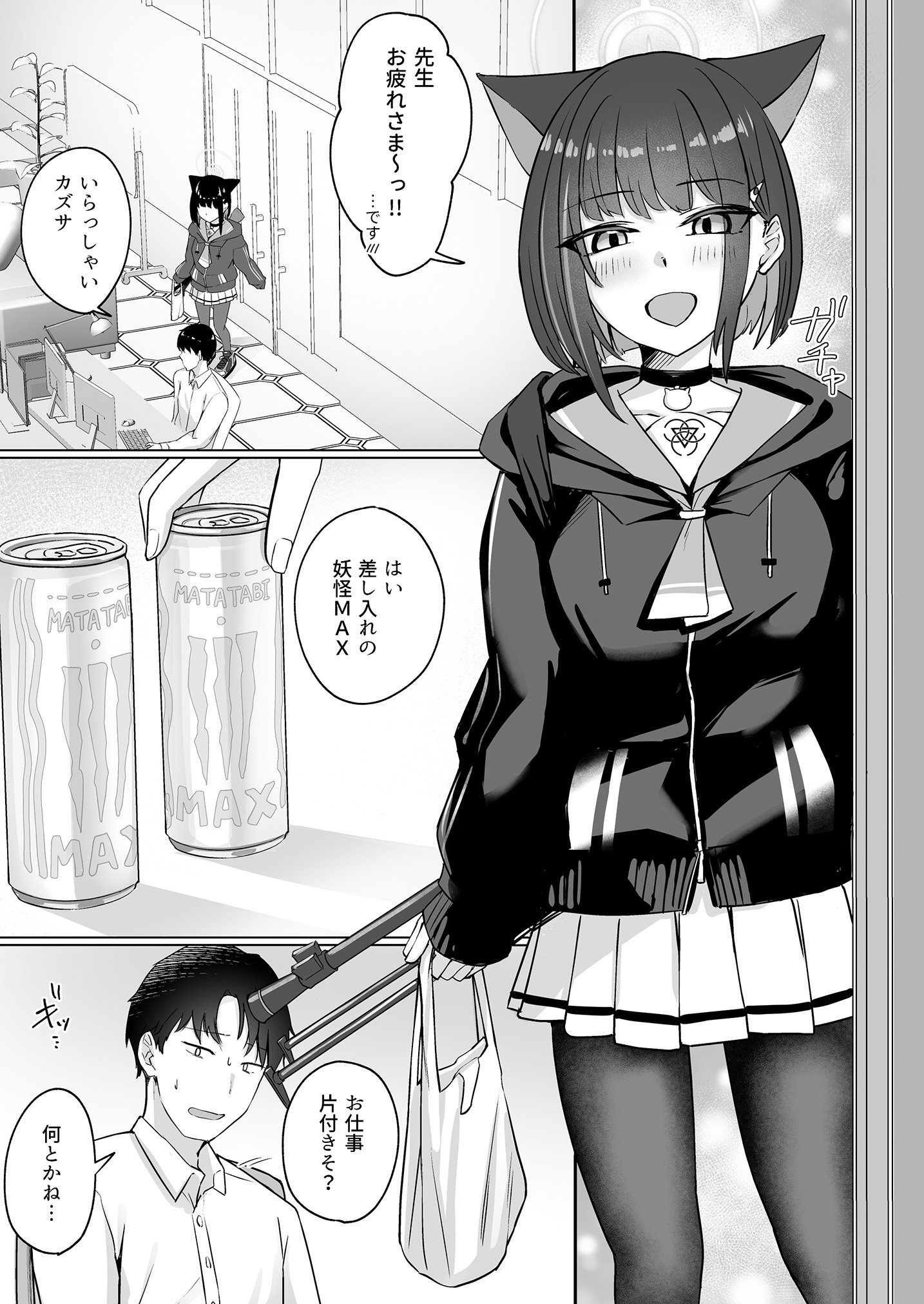 03