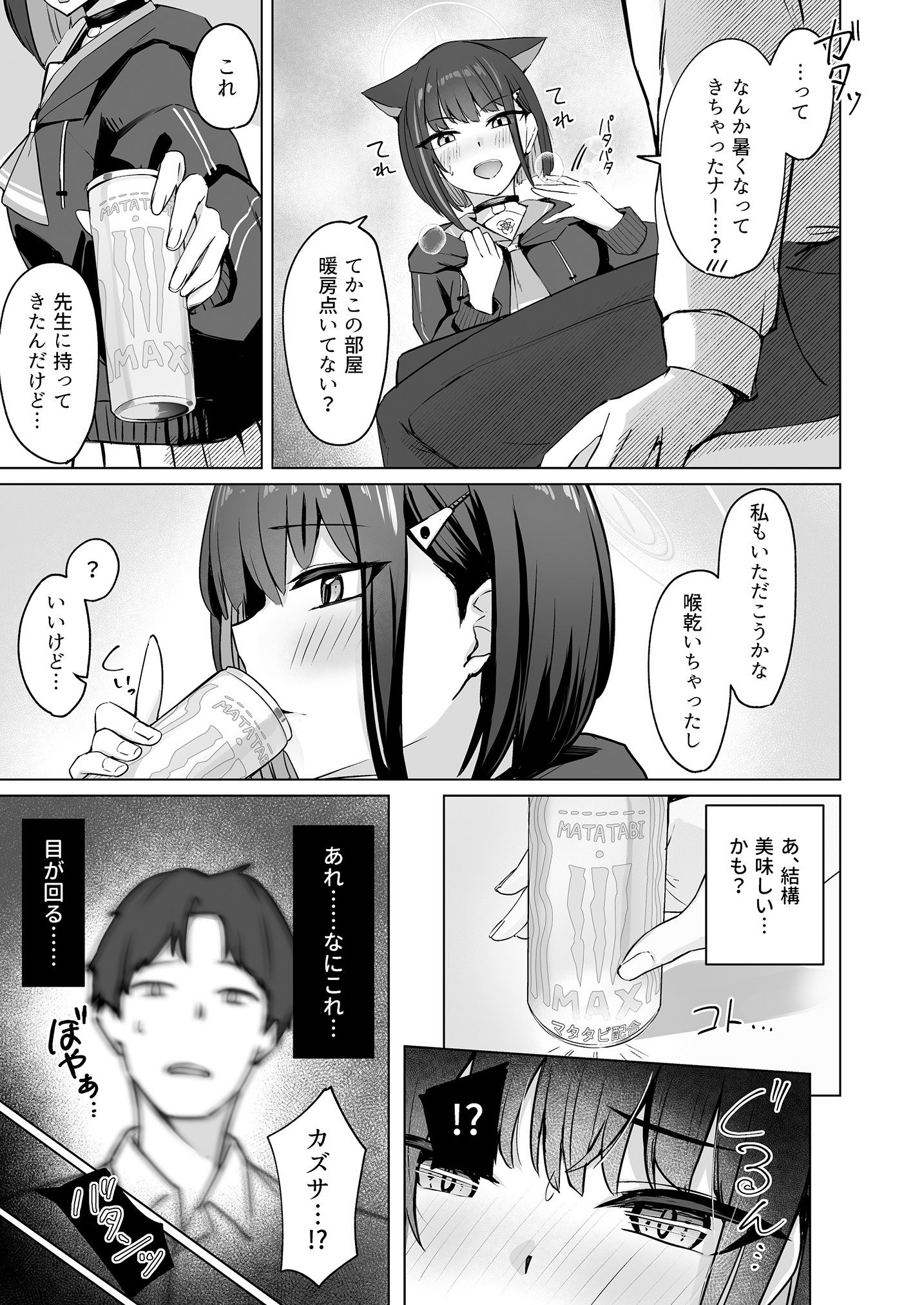 05