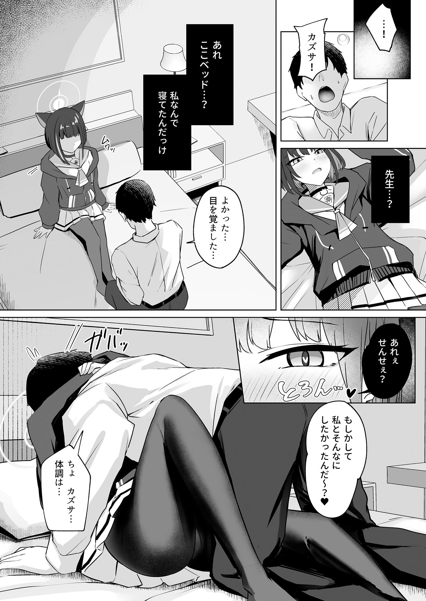 06