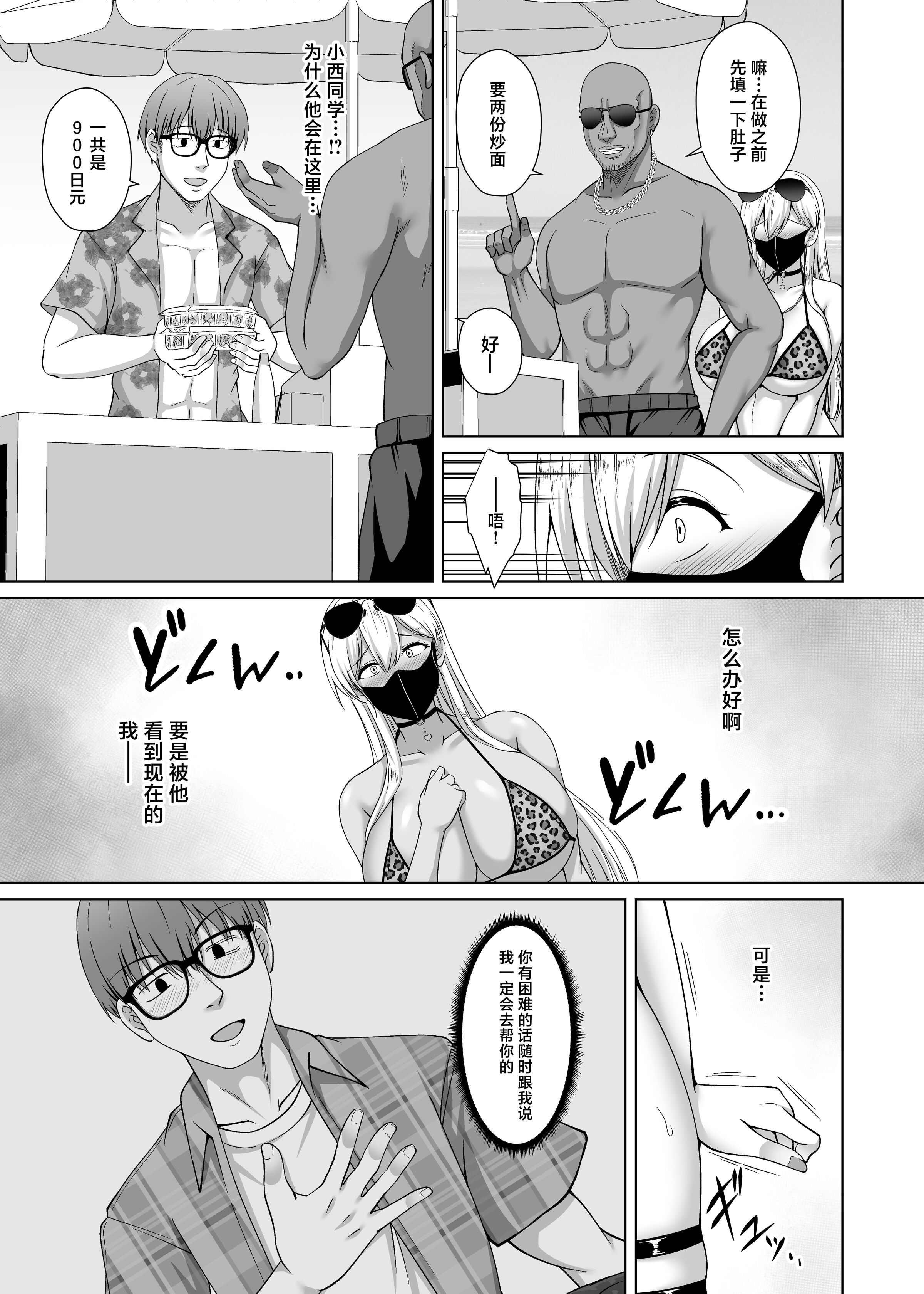 35