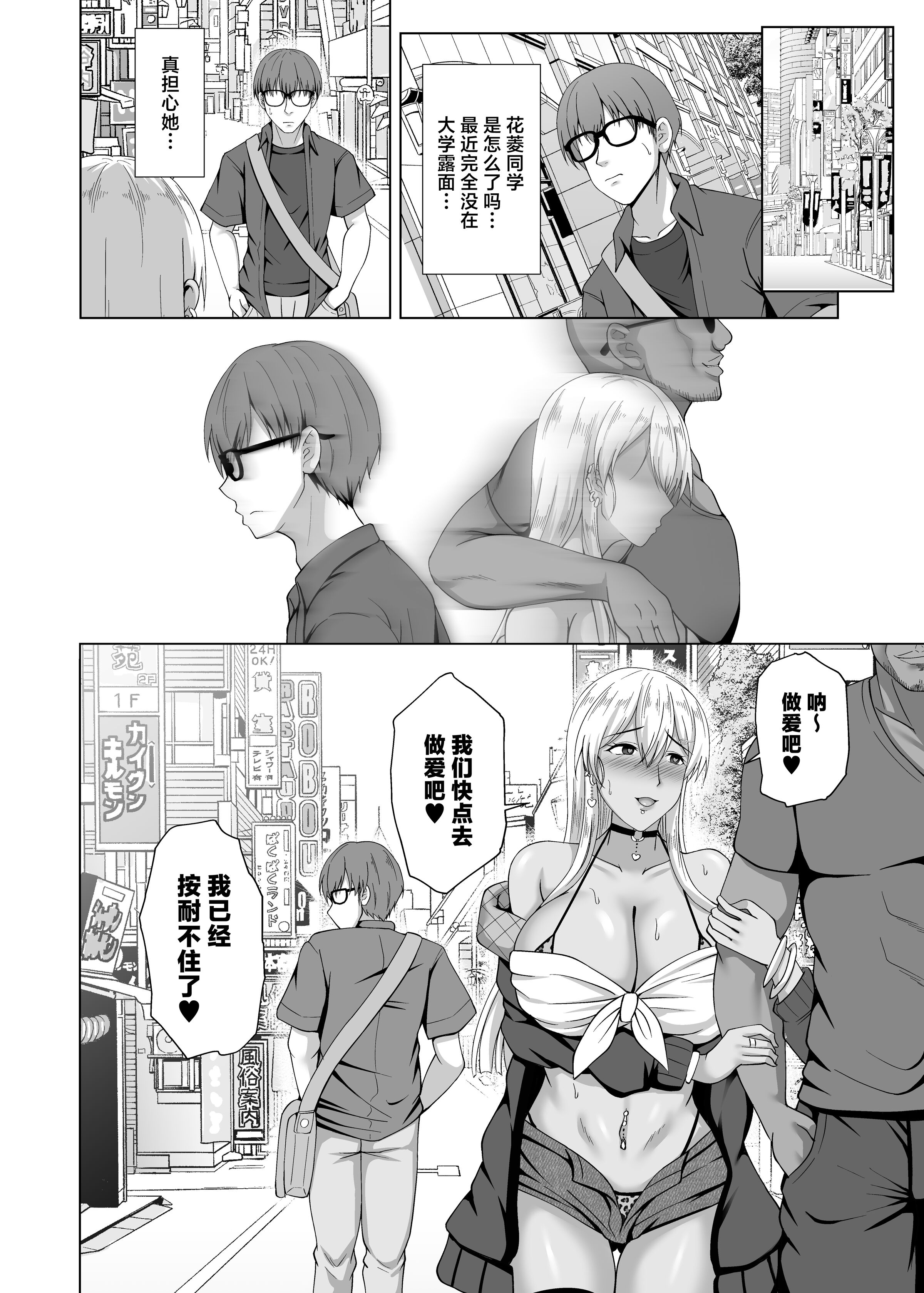 46