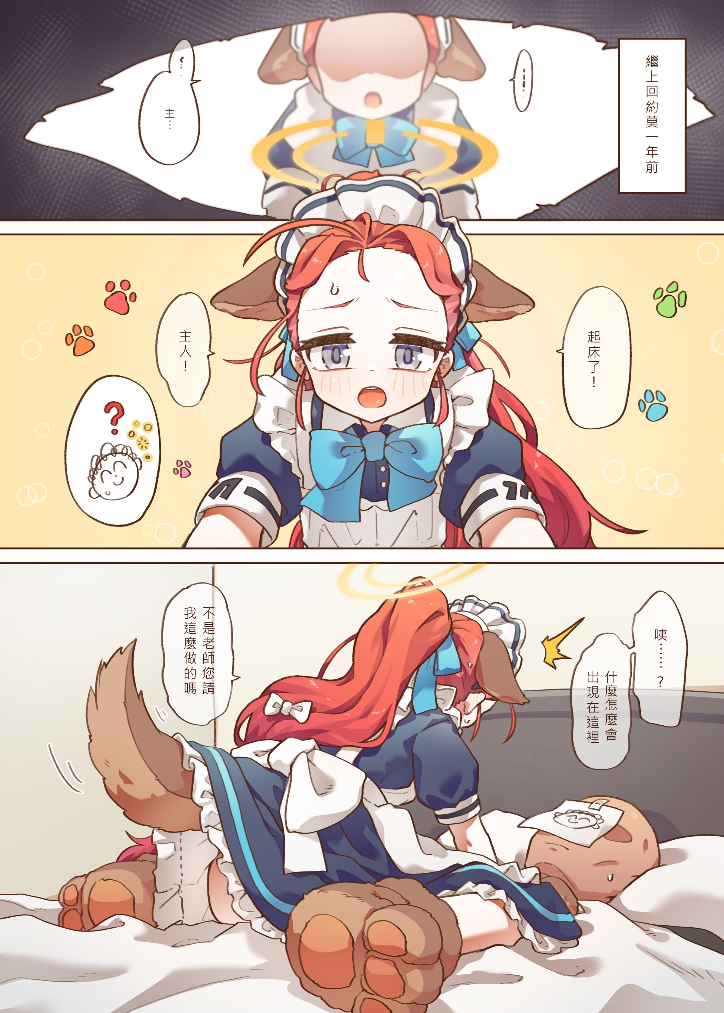 04