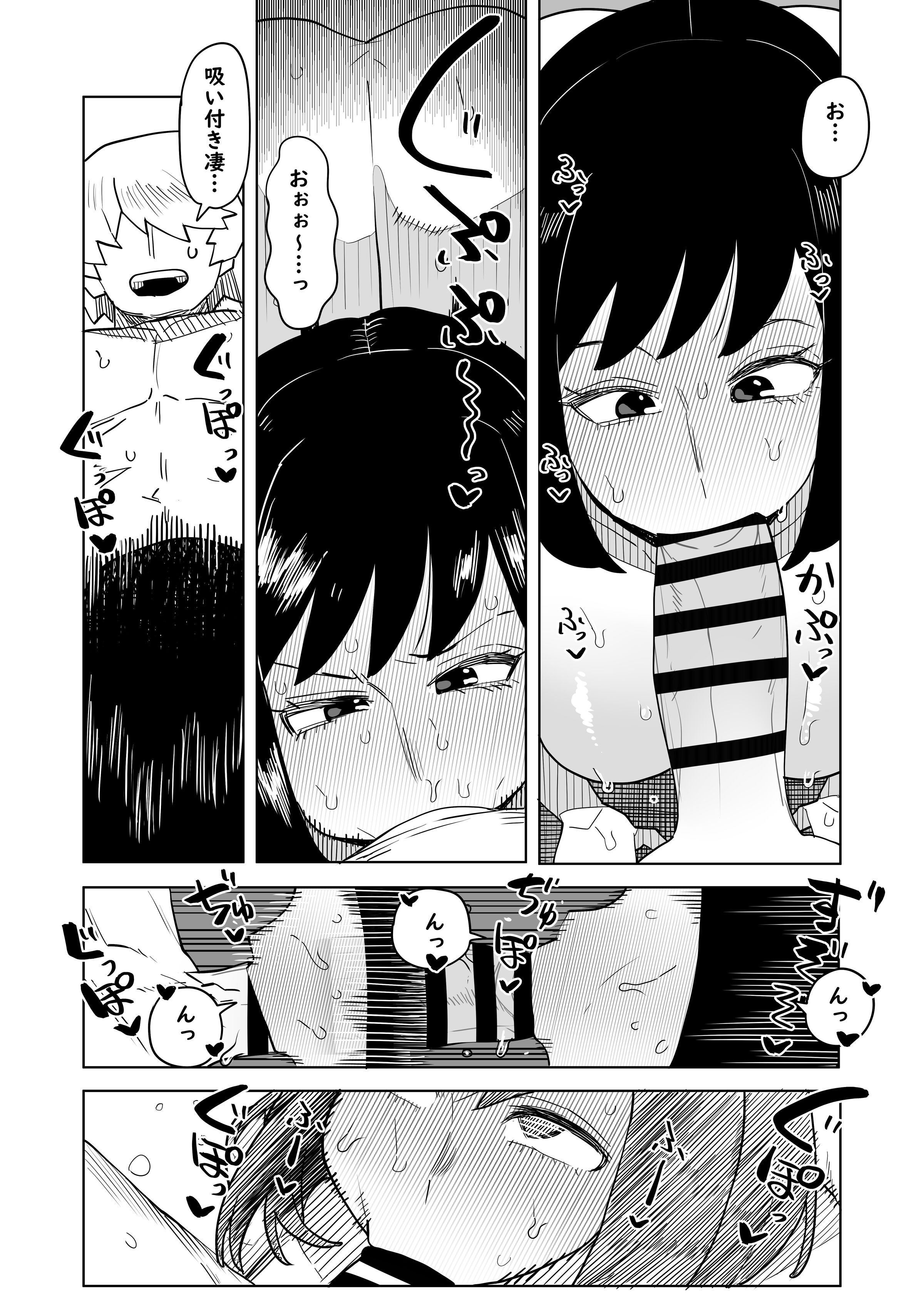 08