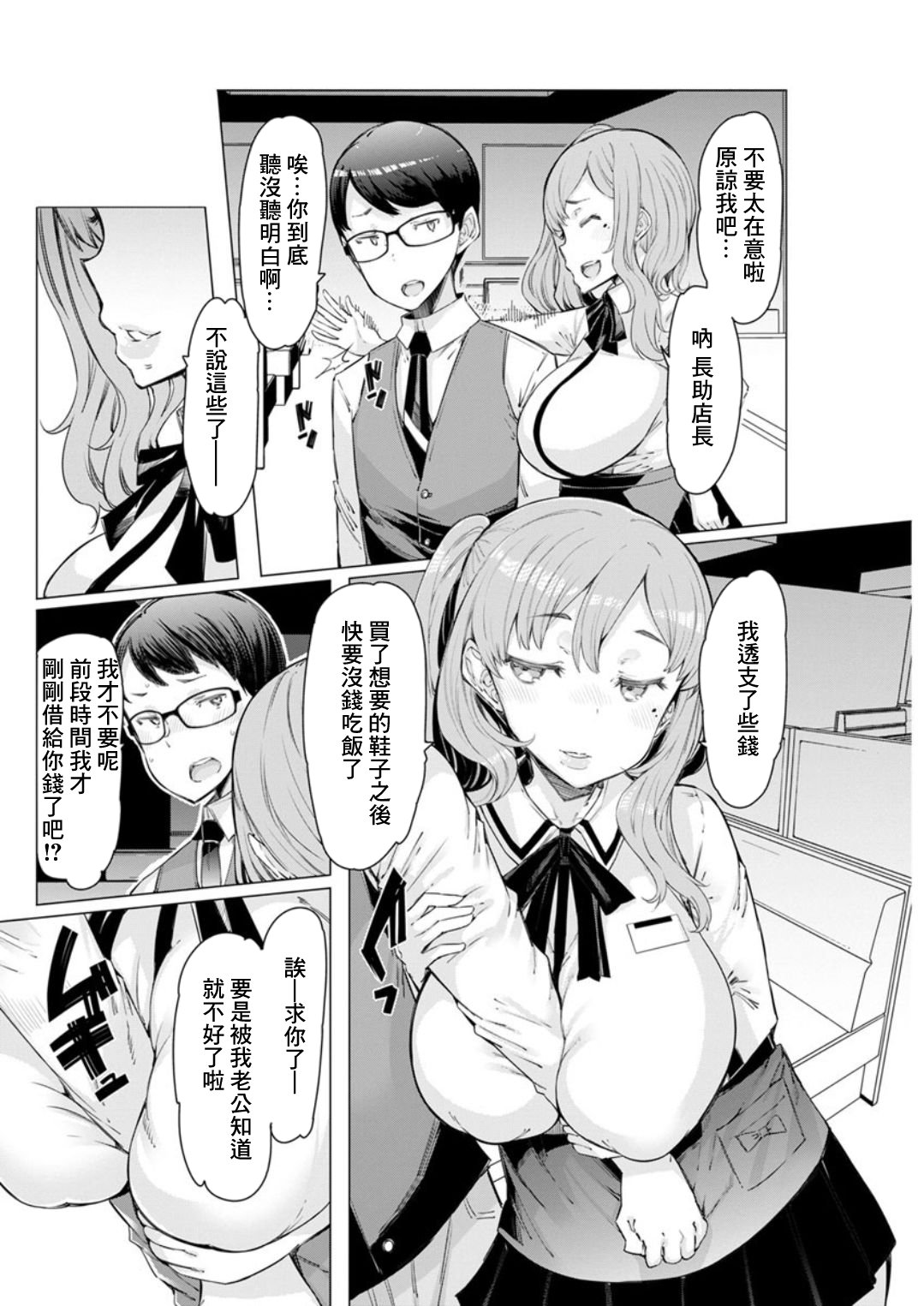 06