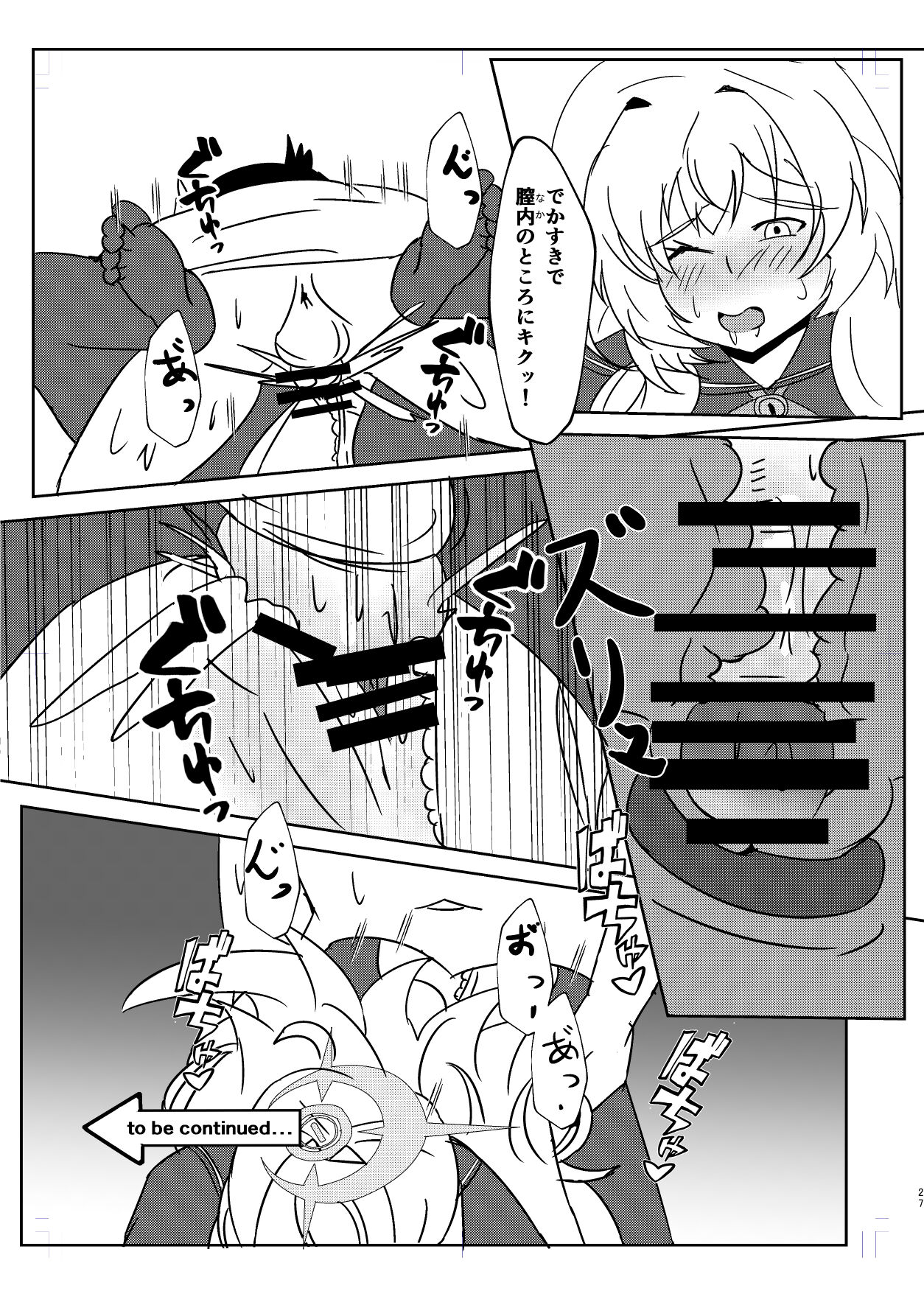 27