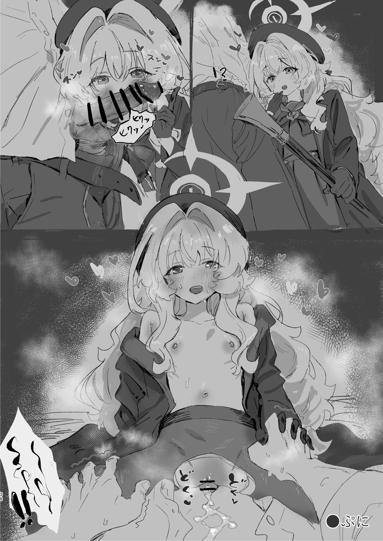 38