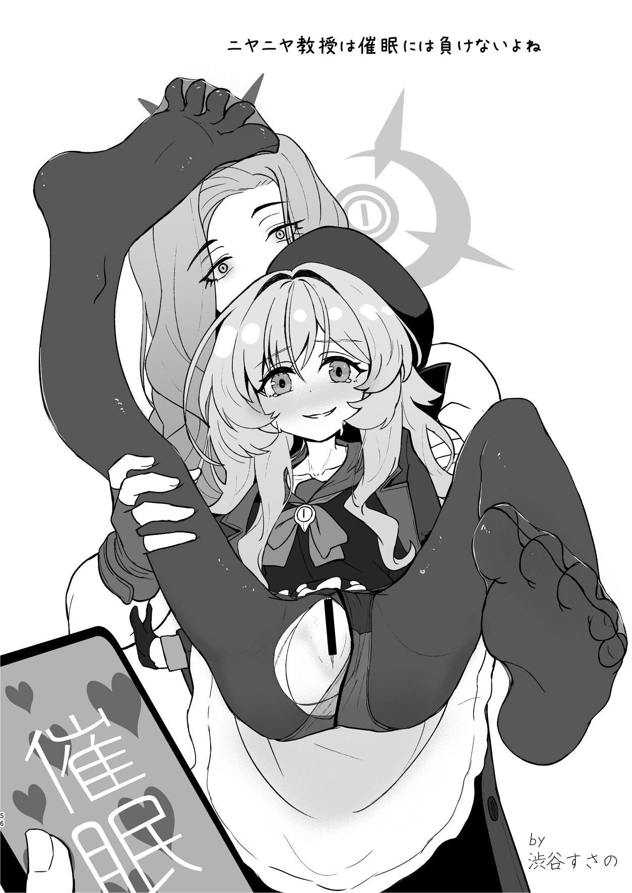 56