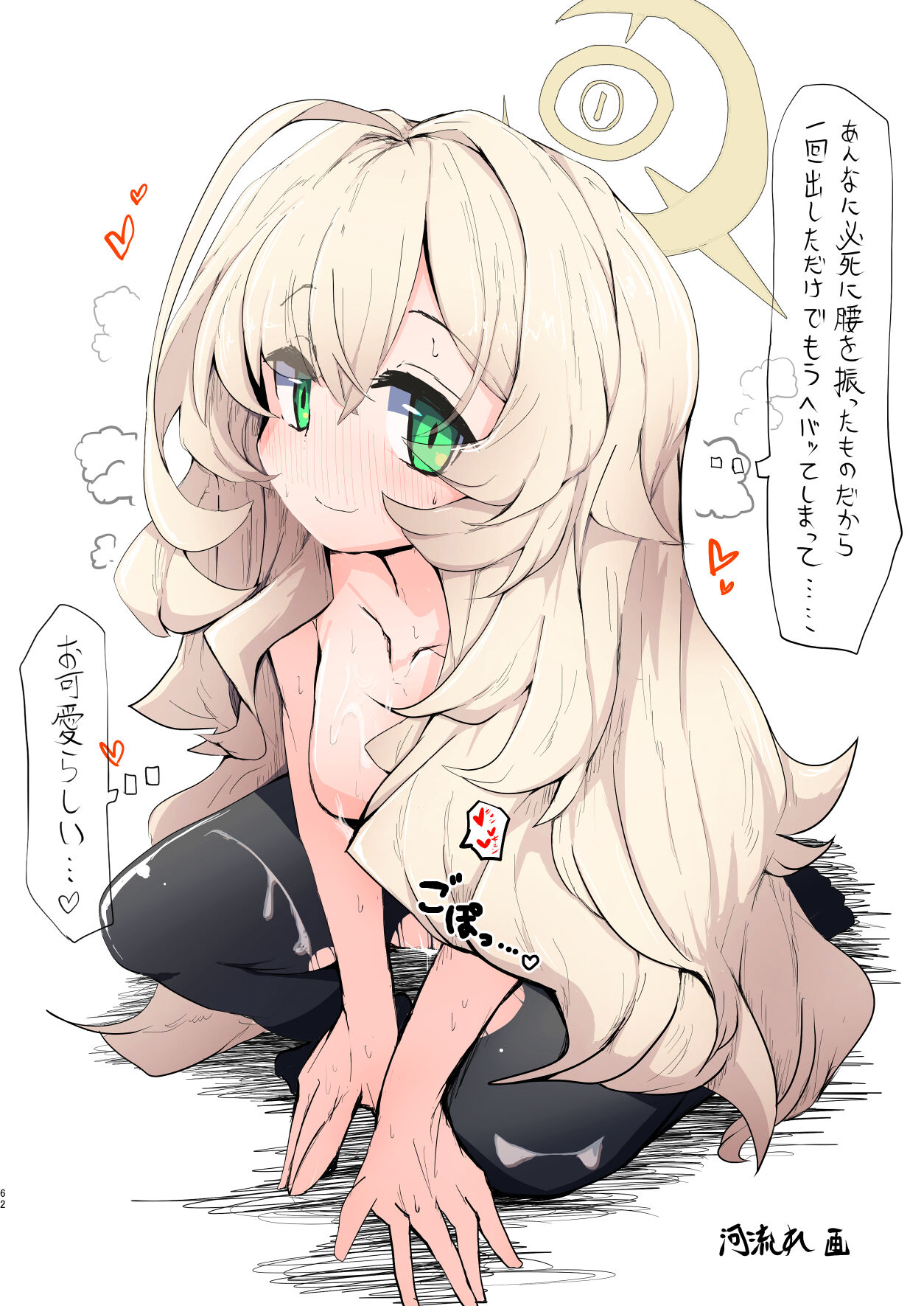 62