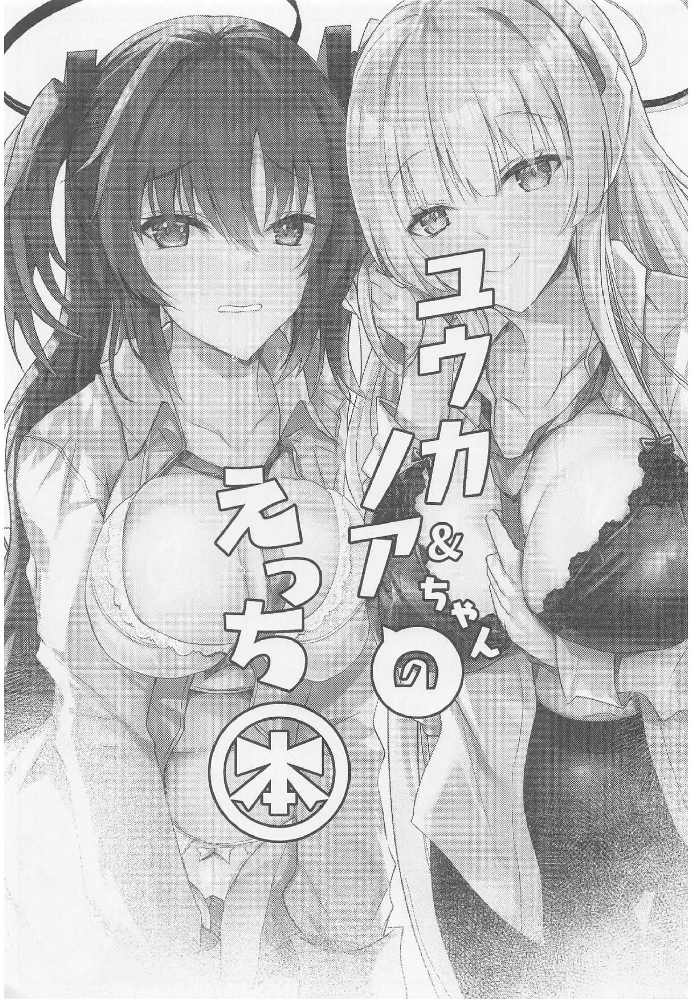 02
