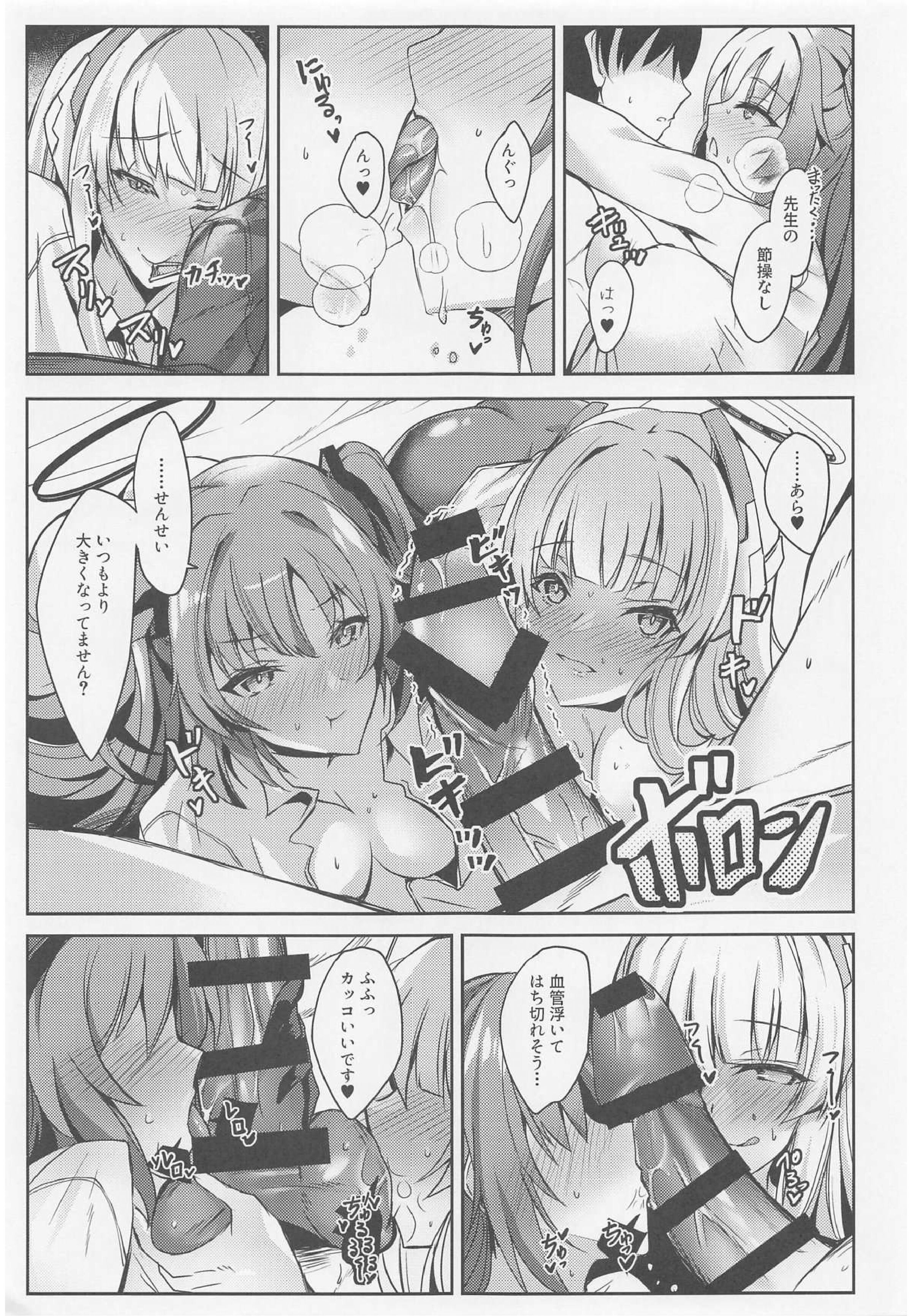 06