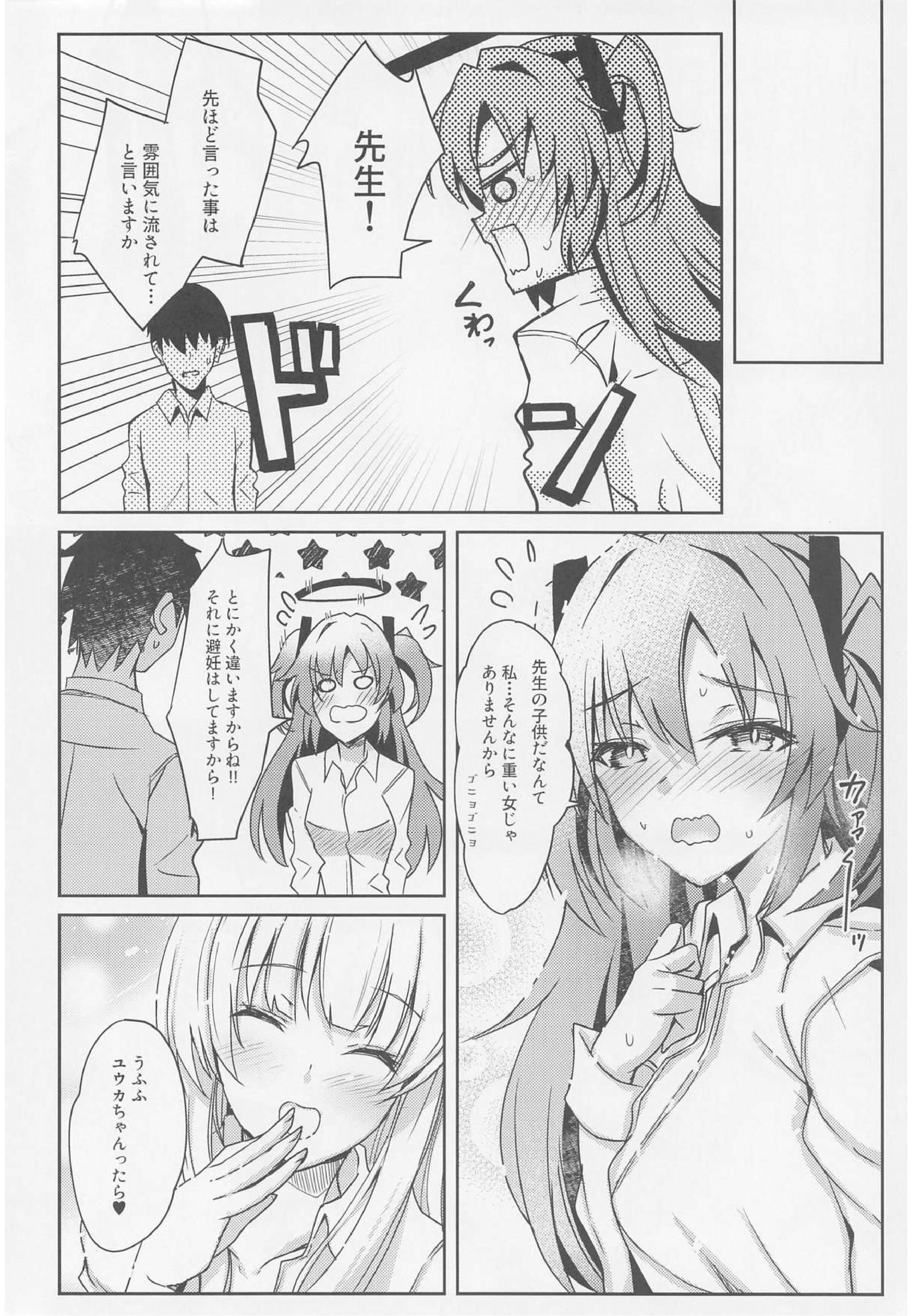 27