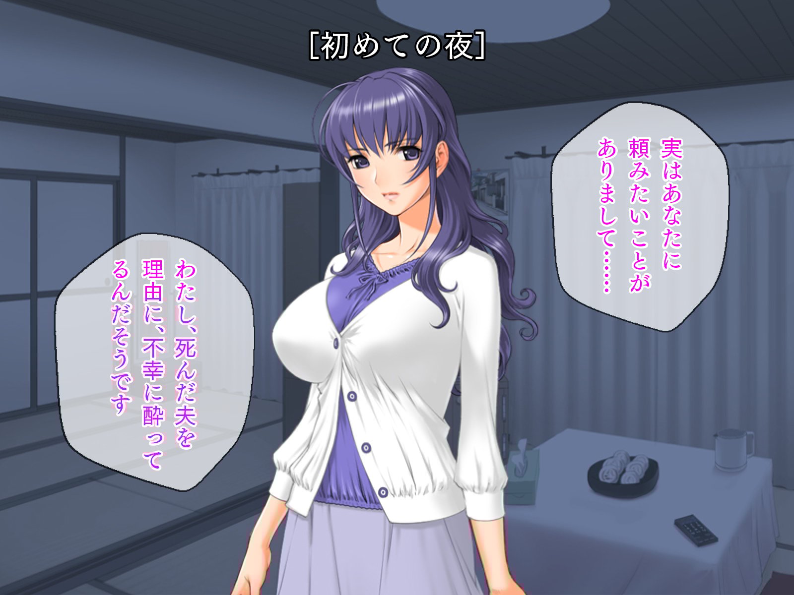 01_ha_naka_002