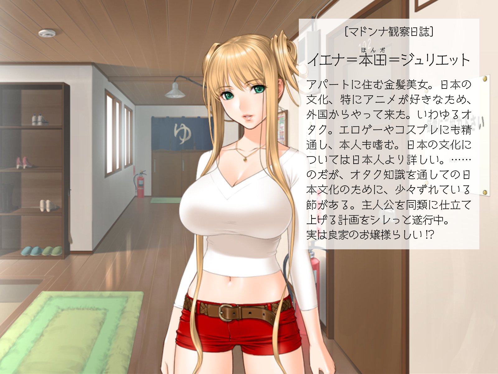 03_ju_naka_001