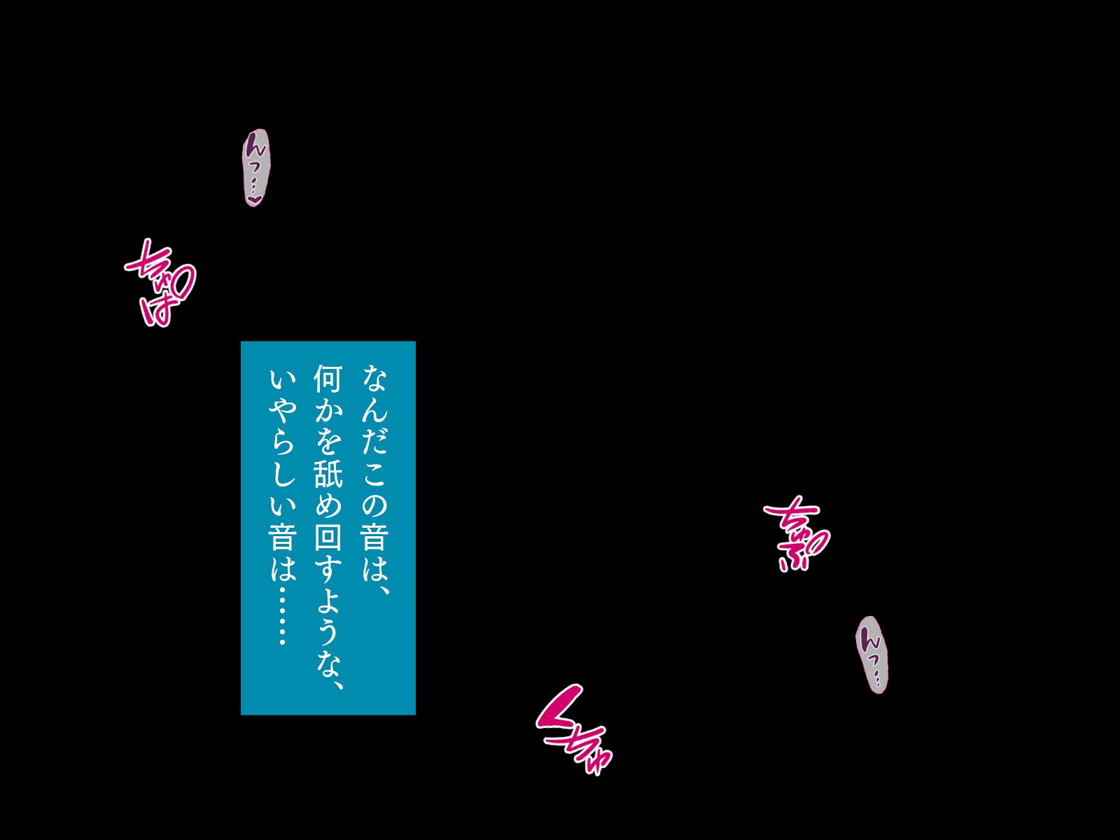 07_seiko_naka_018