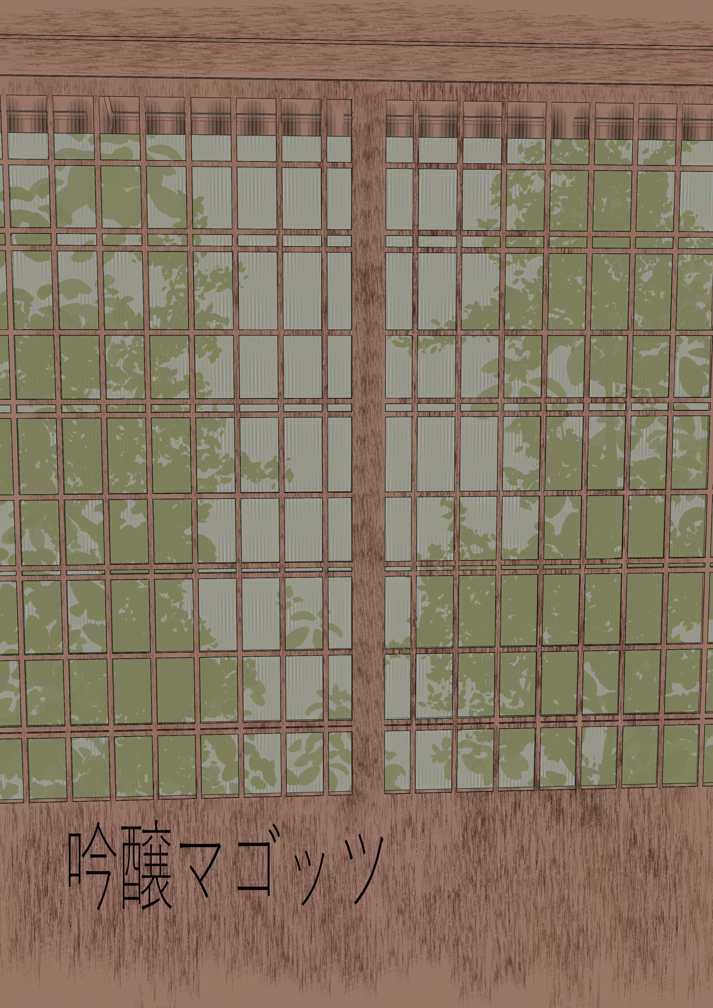 34