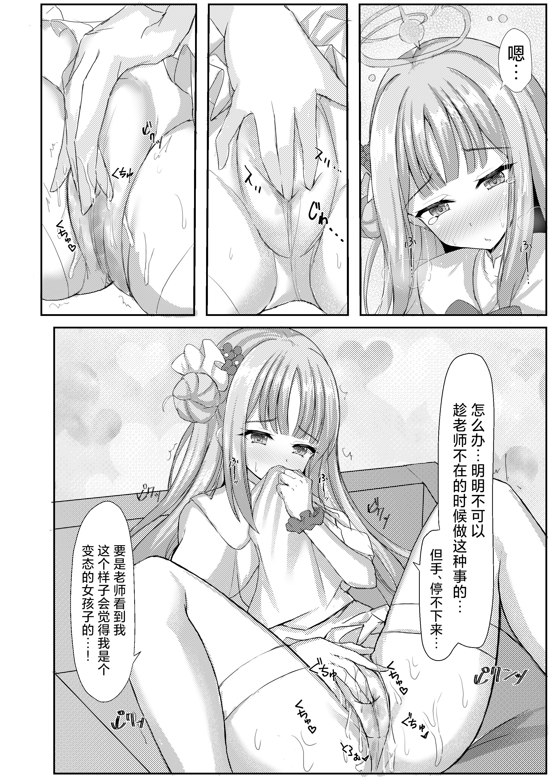 06