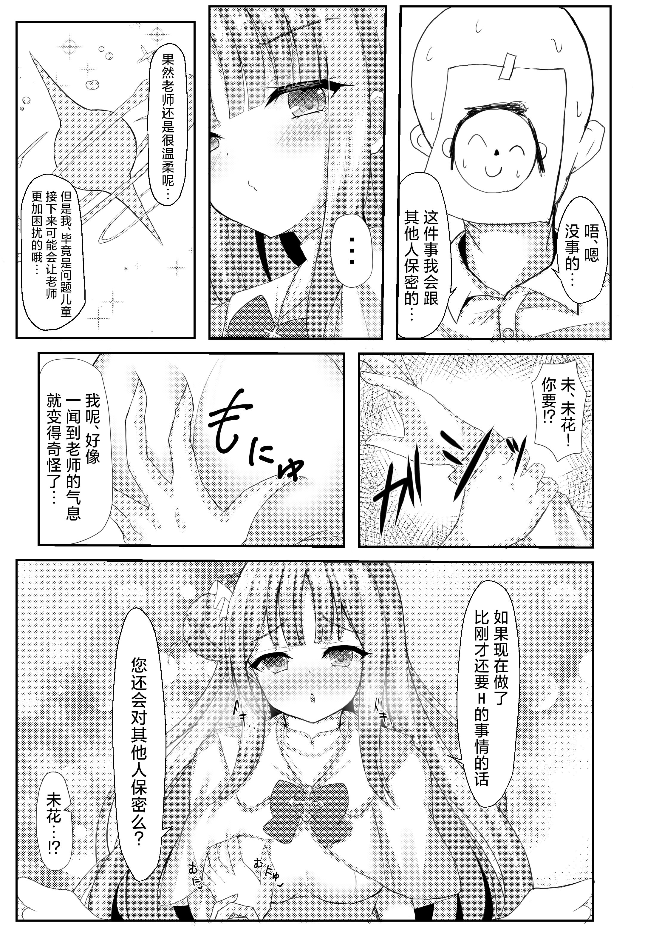 09