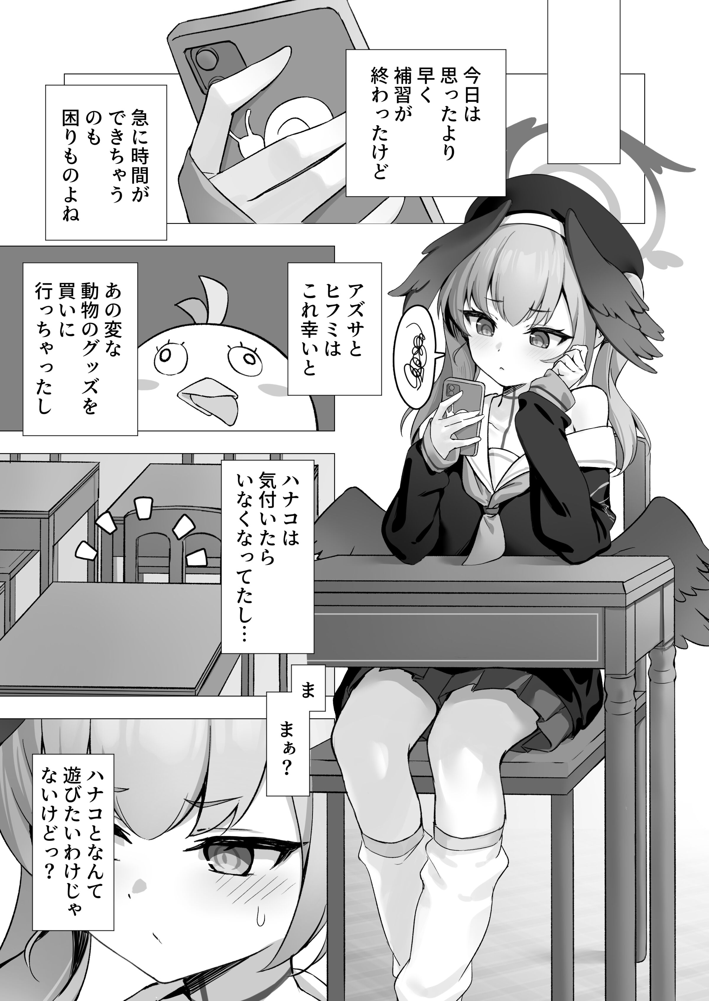 02