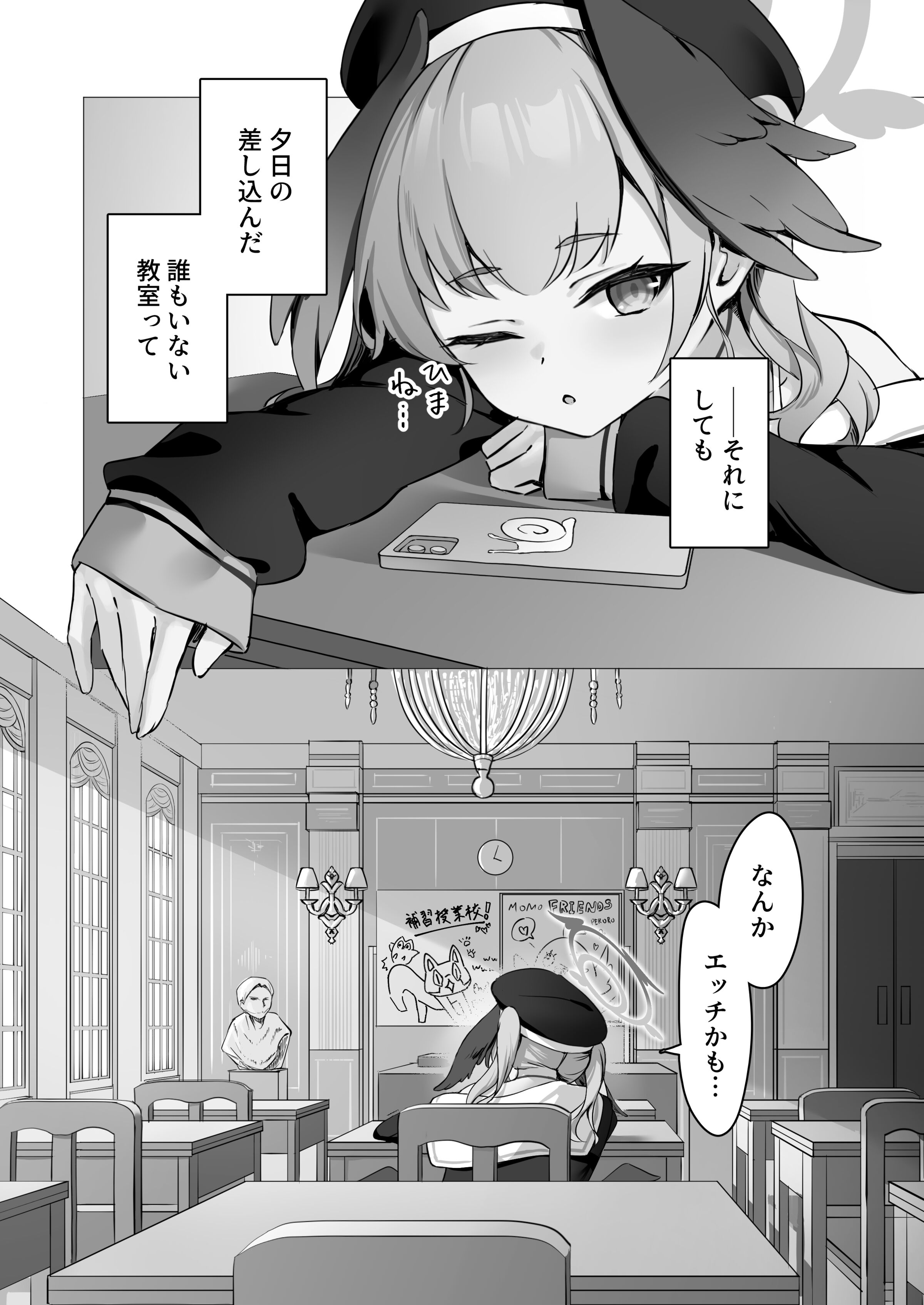 03