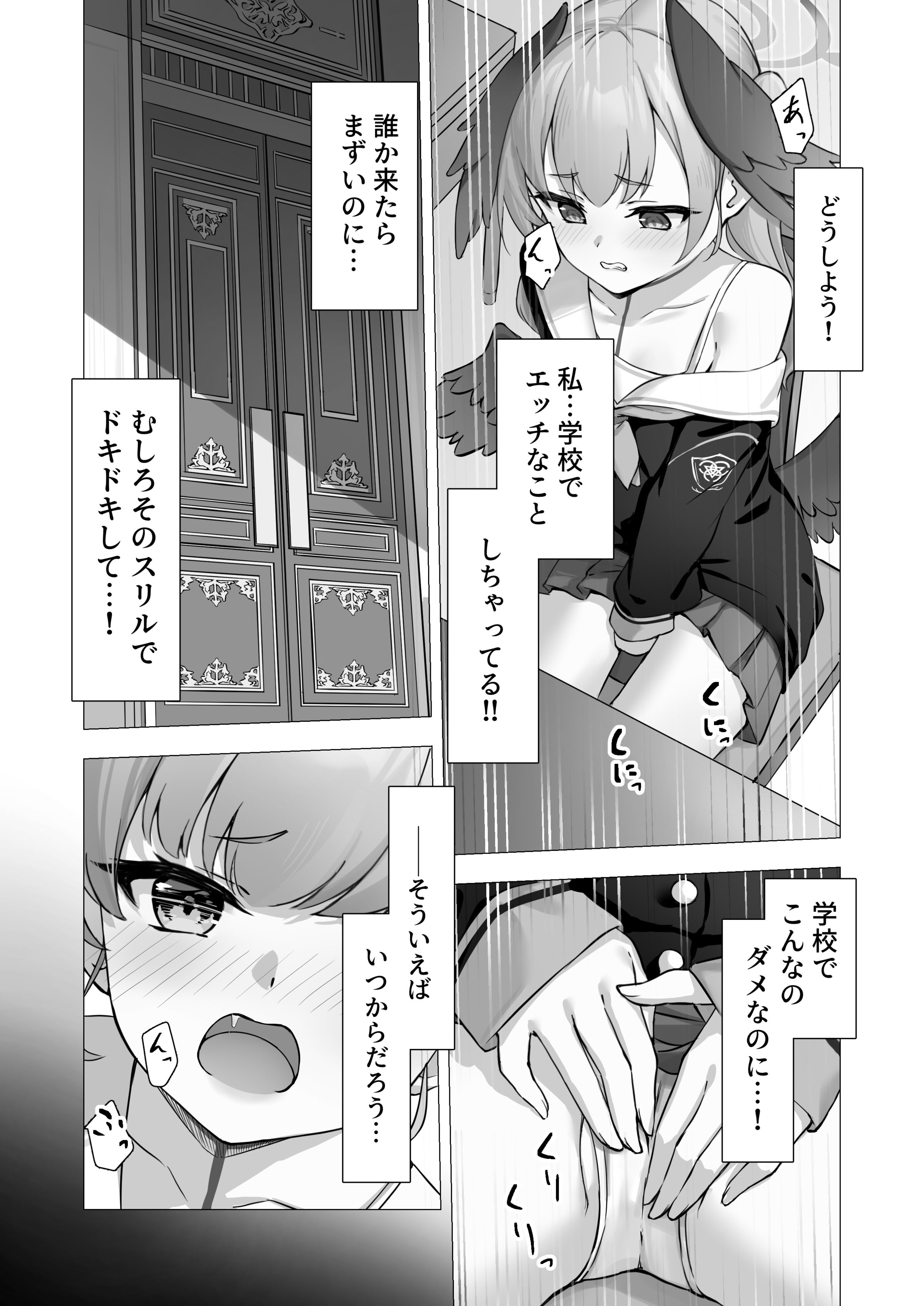 05