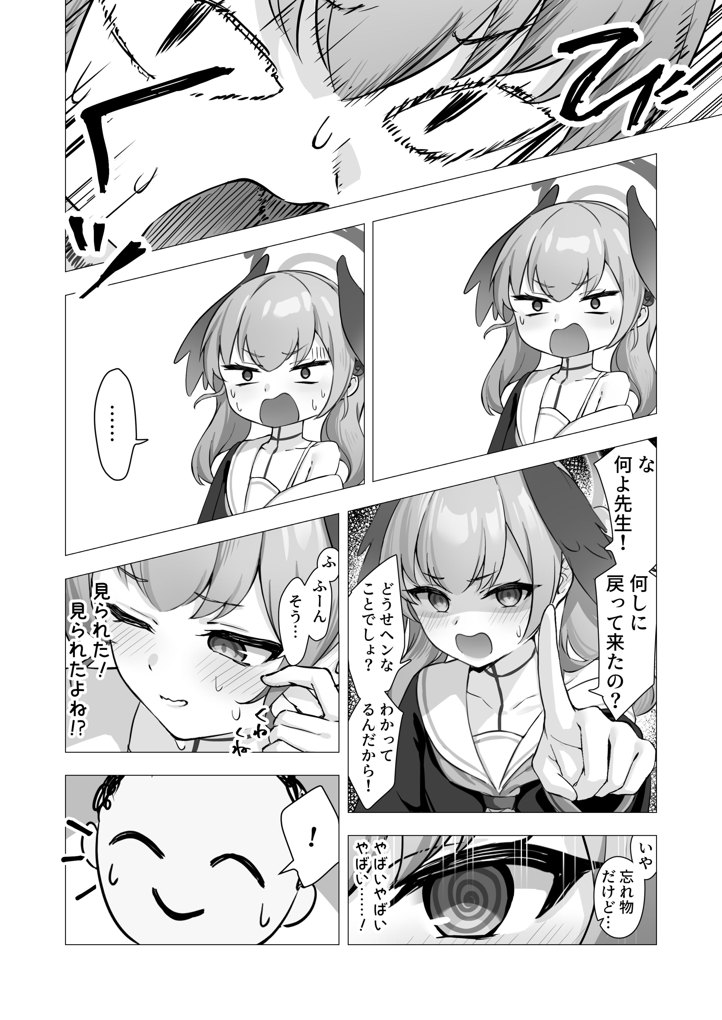 09