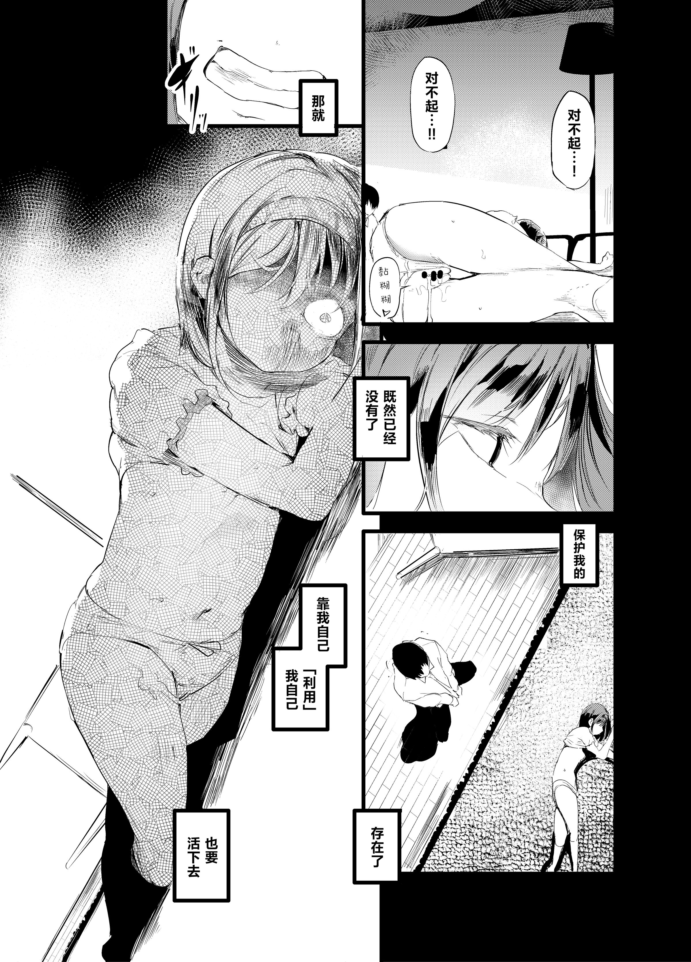 09