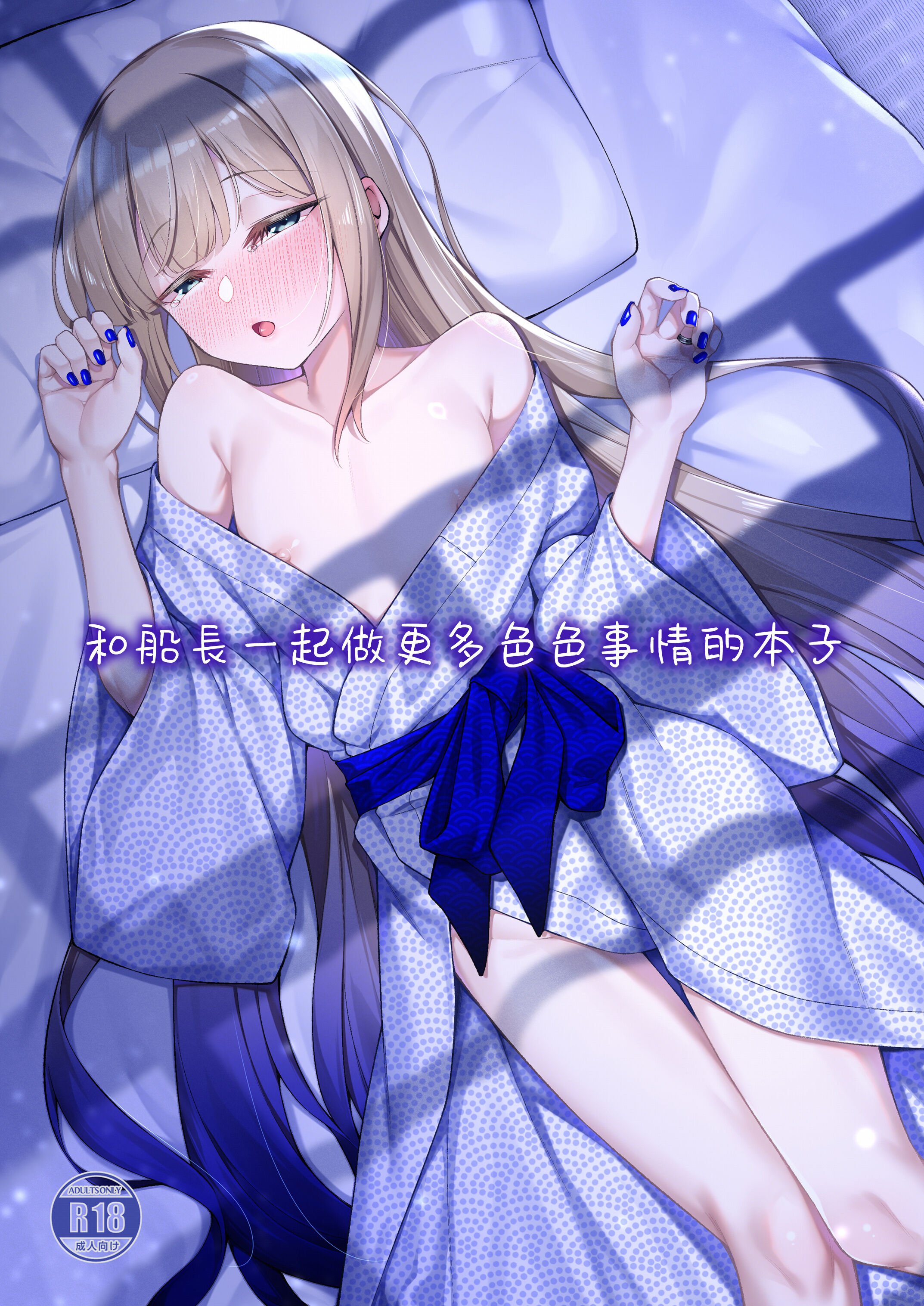 02
